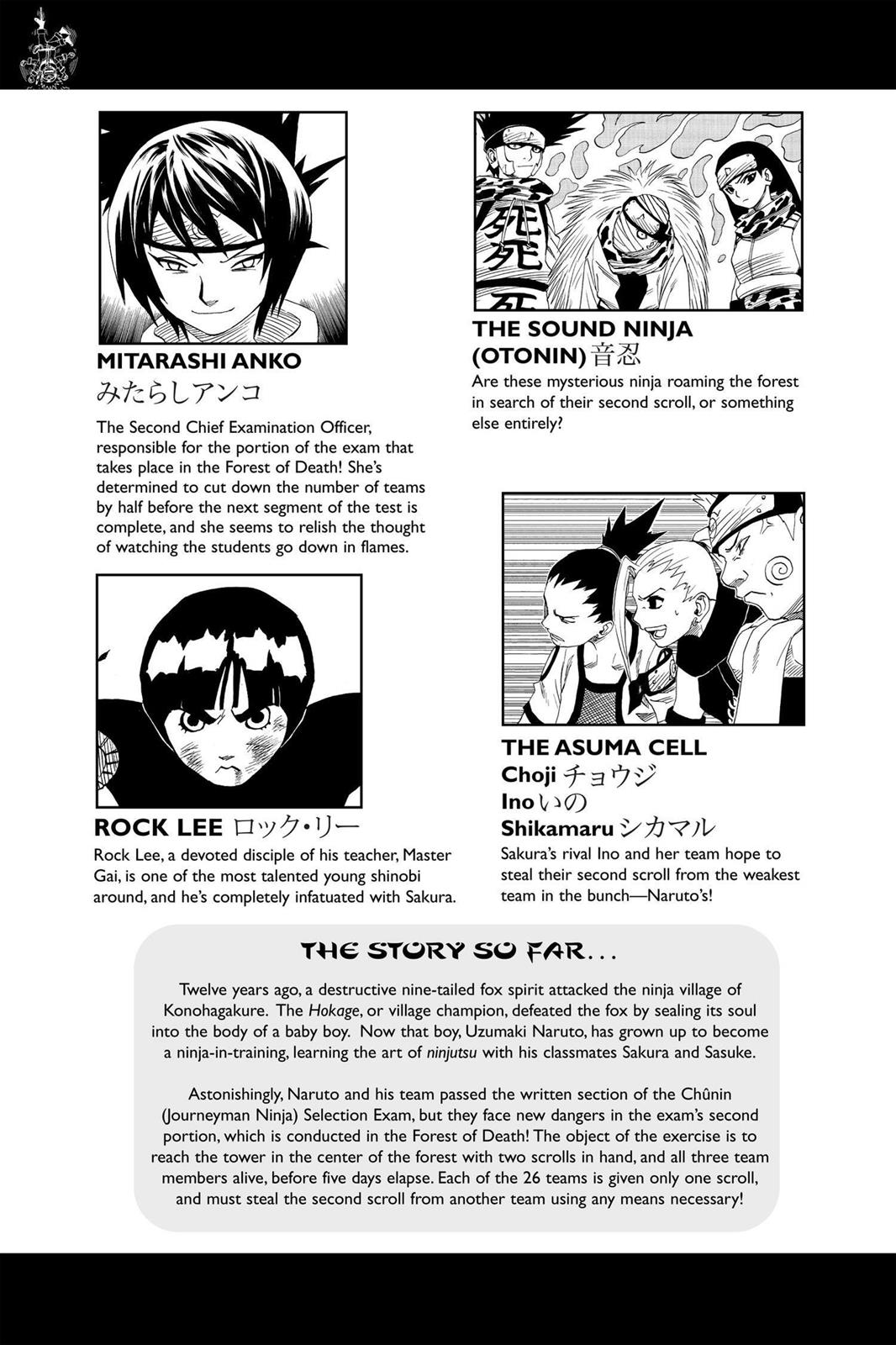 Naruto Chapter 46 — page 6