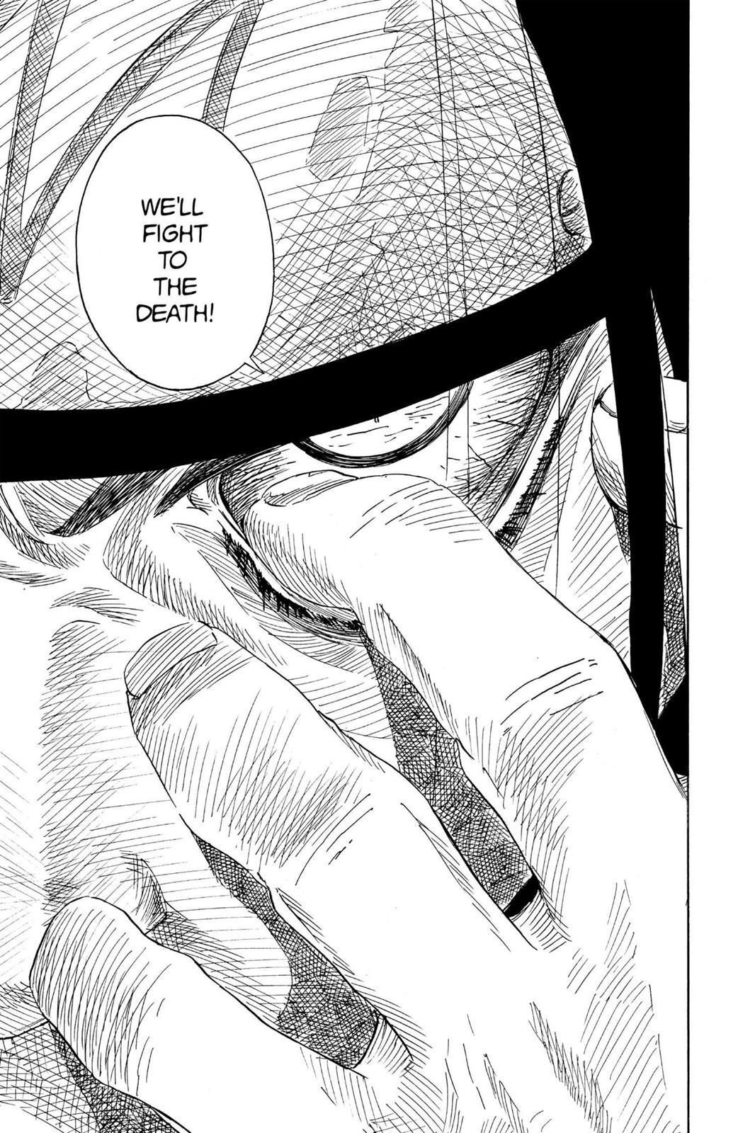 Naruto Chapter 47 — page 7