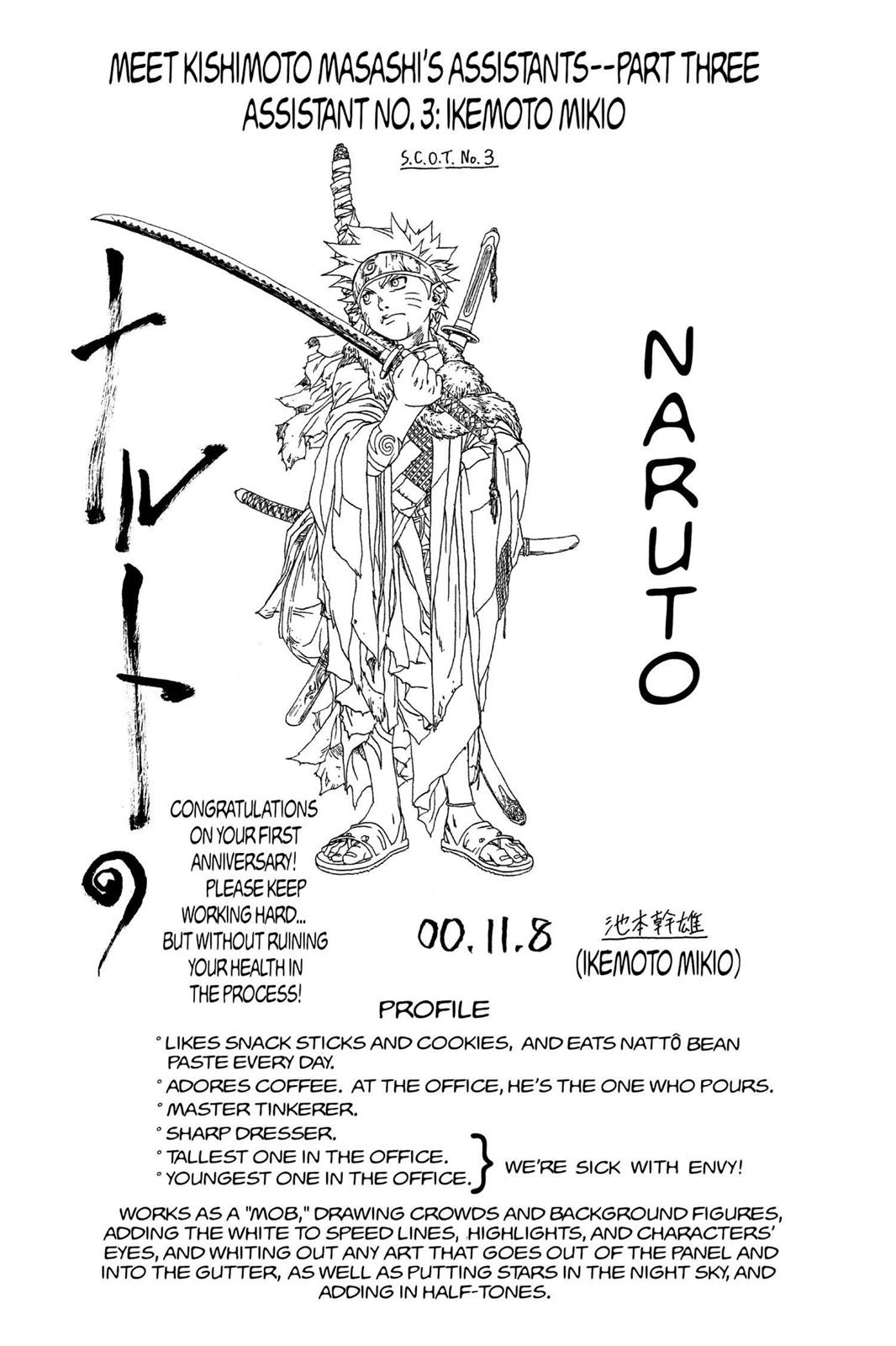 Naruto Chapter 50 — page 20
