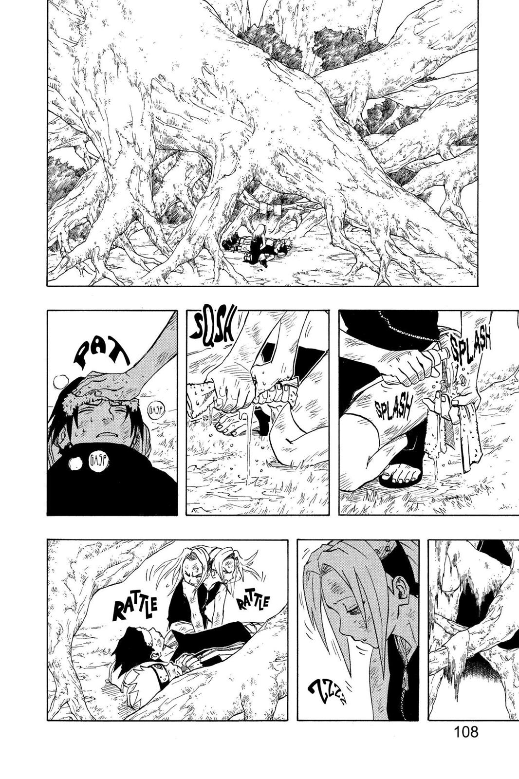 Naruto Chapter 51 — page 2