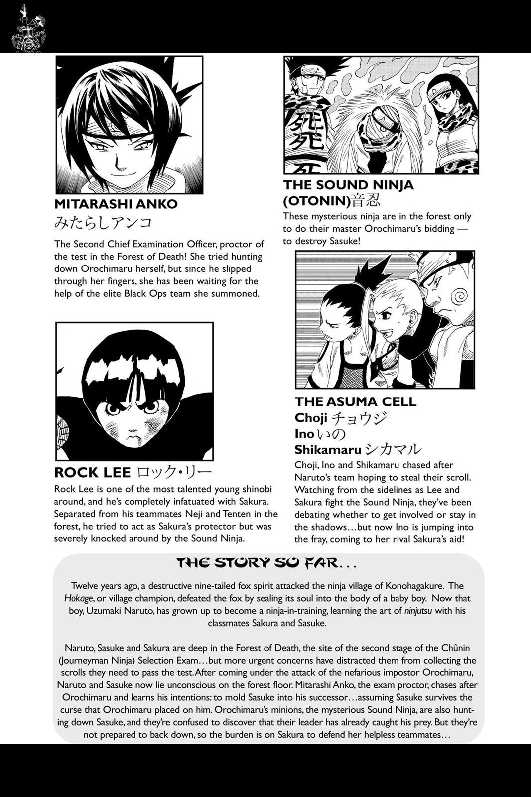 Naruto Chapter 55 — page 6