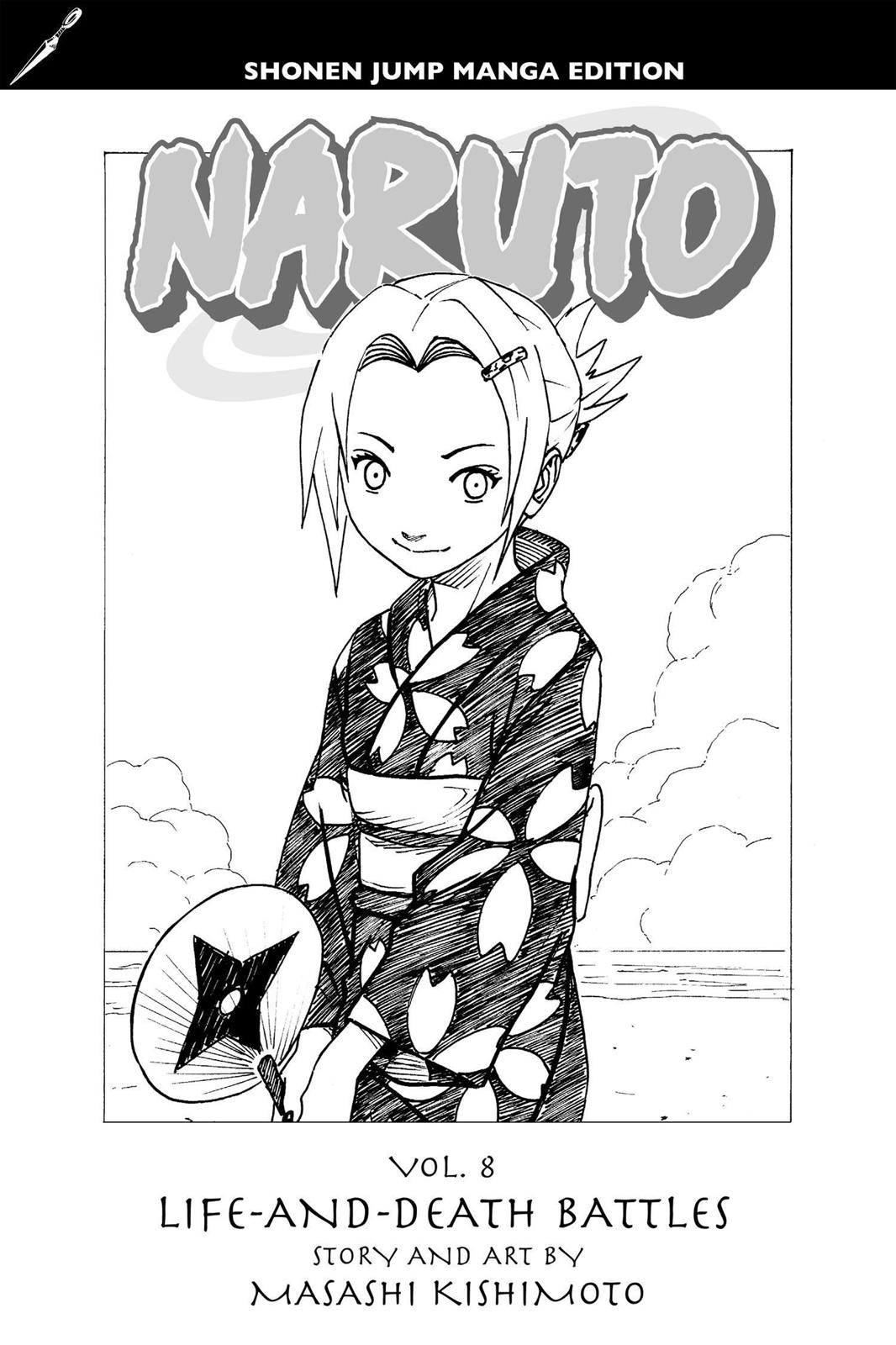 Naruto Chapter 64 — page 4