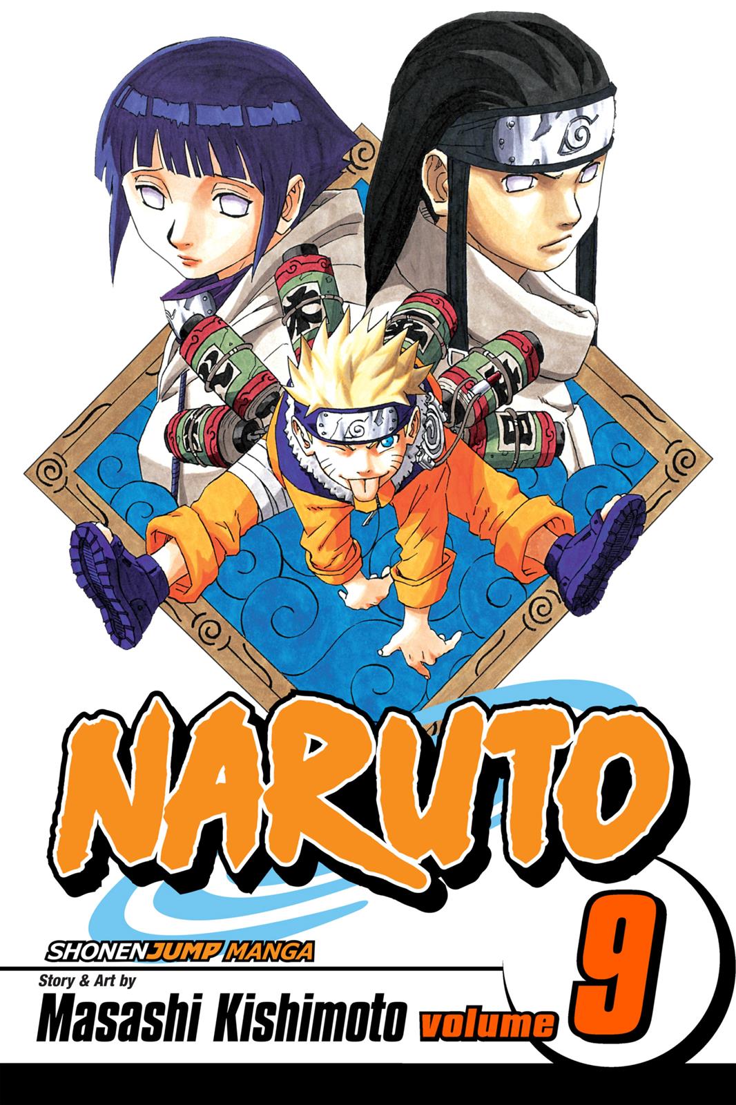 Naruto Chapter 73 — page 1