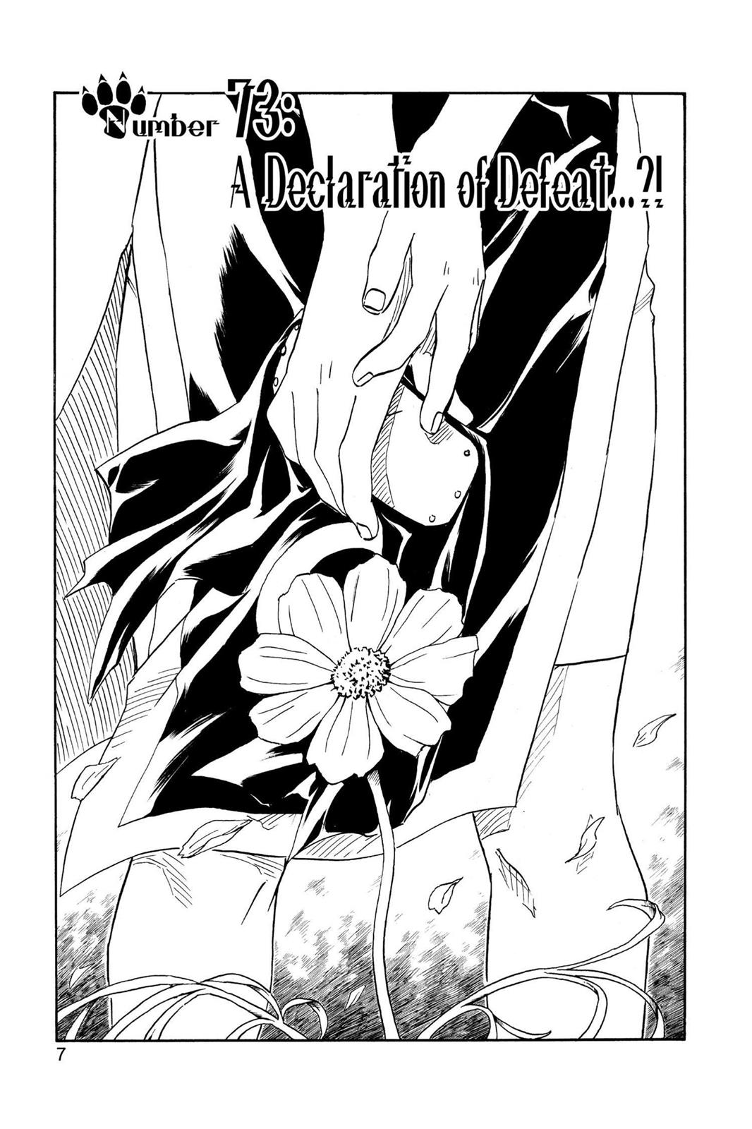 Naruto Chapter 73 — page 8
