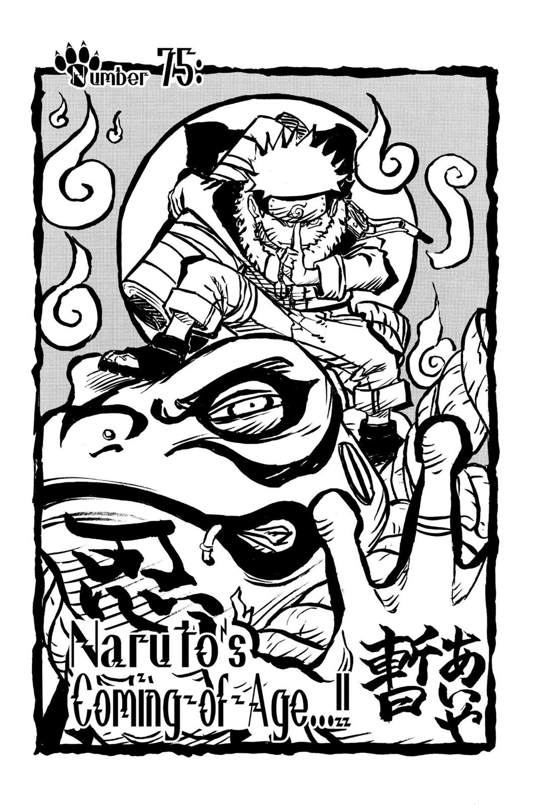 Naruto Chapter 75 — page 1