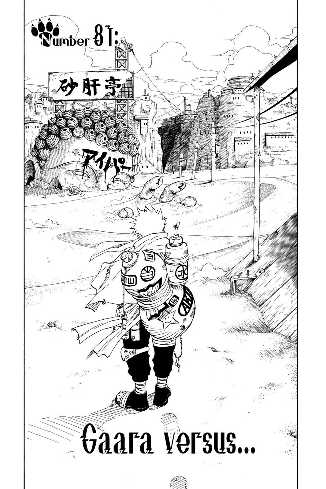 Naruto Chapter 81 — page 1