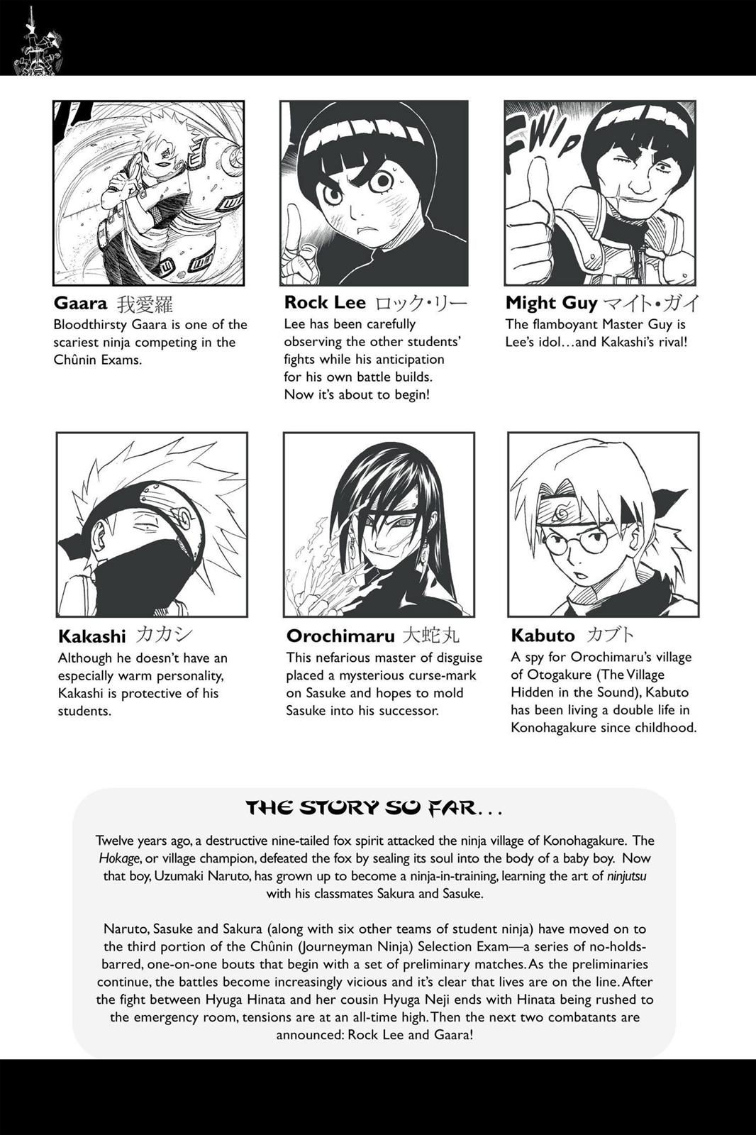 Naruto Chapter 82 — page 6