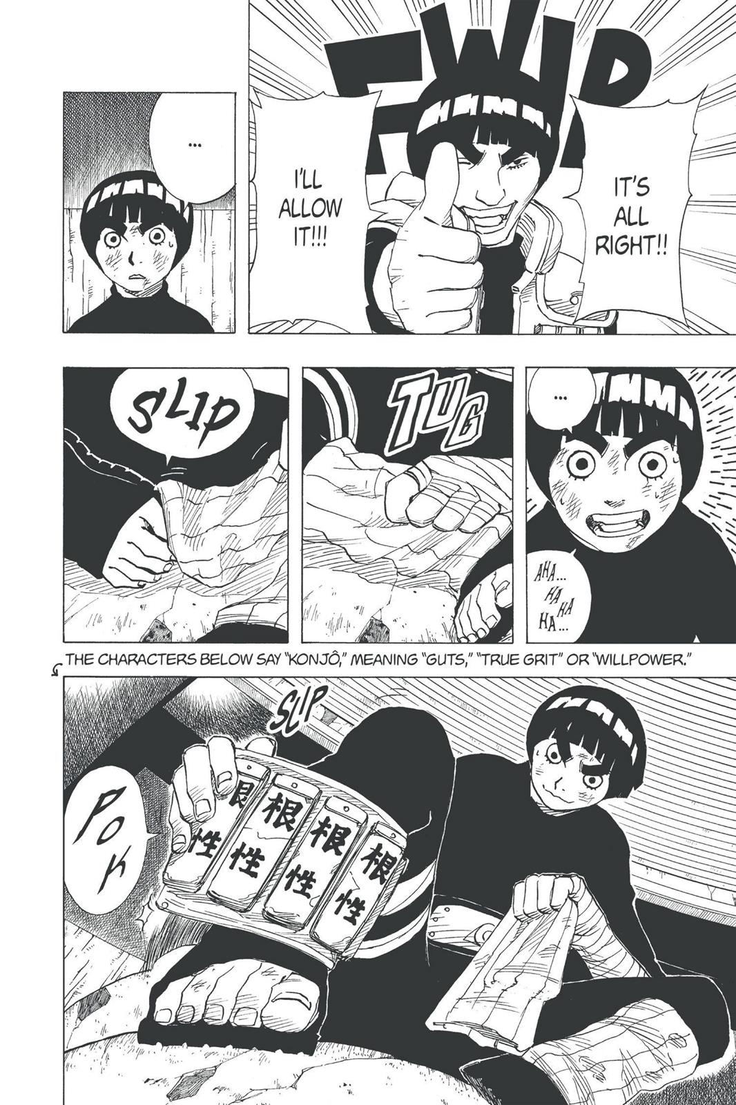 Naruto Chapter 82 — page 19