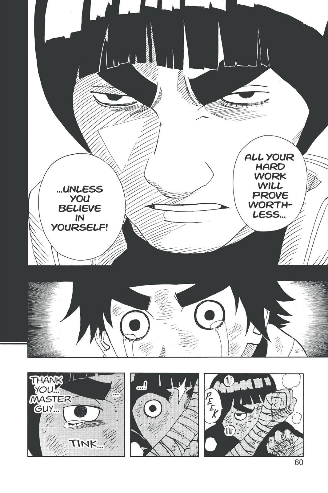 Naruto Chapter 84 — page 15