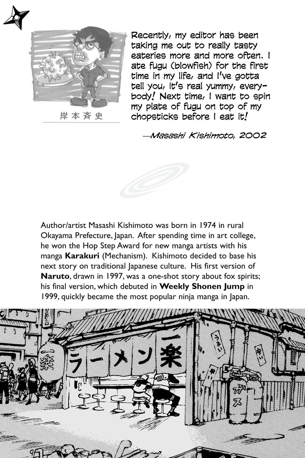 Naruto Chapter 91 — page 2