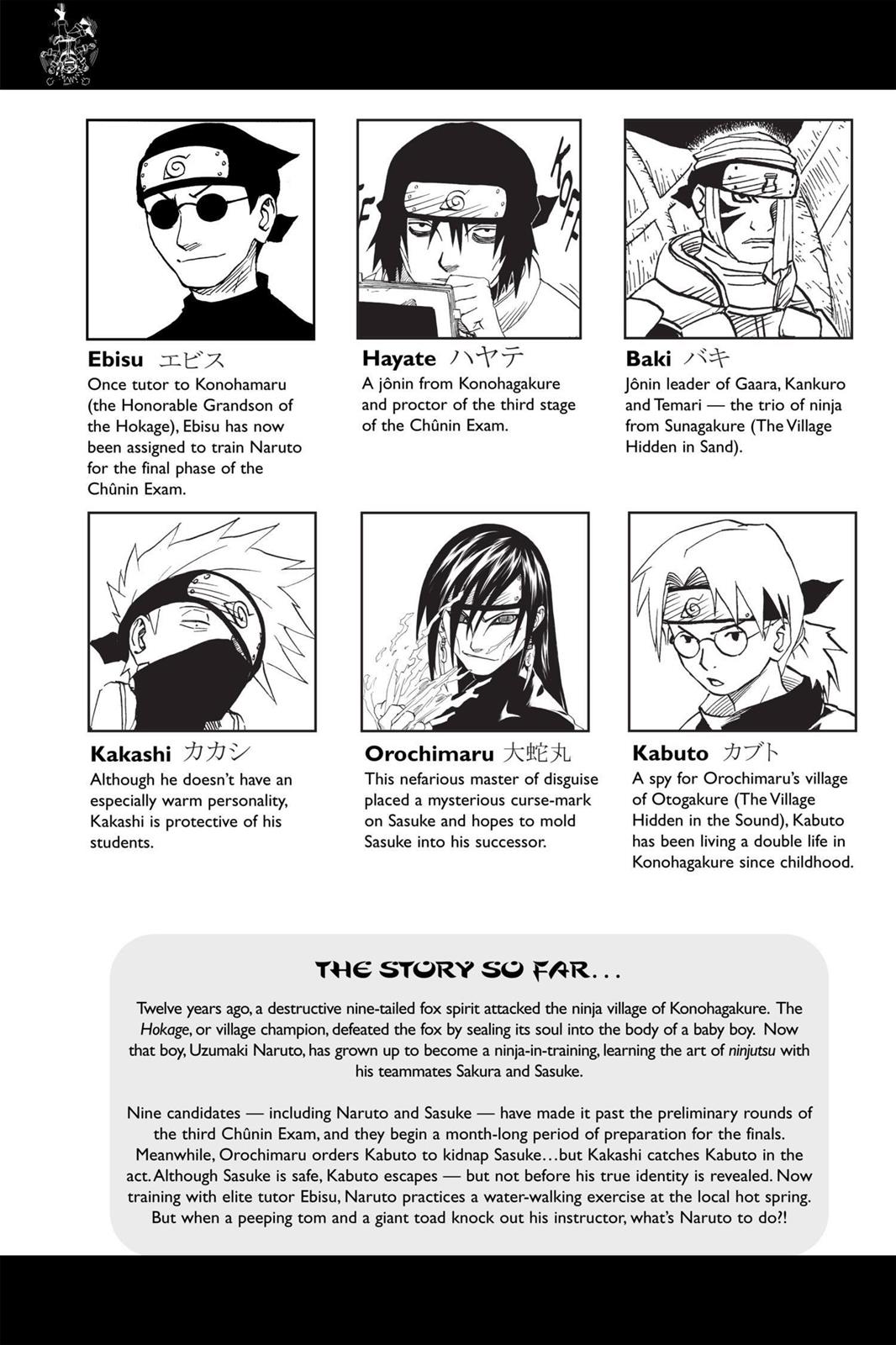 Naruto Chapter 91 — page 6