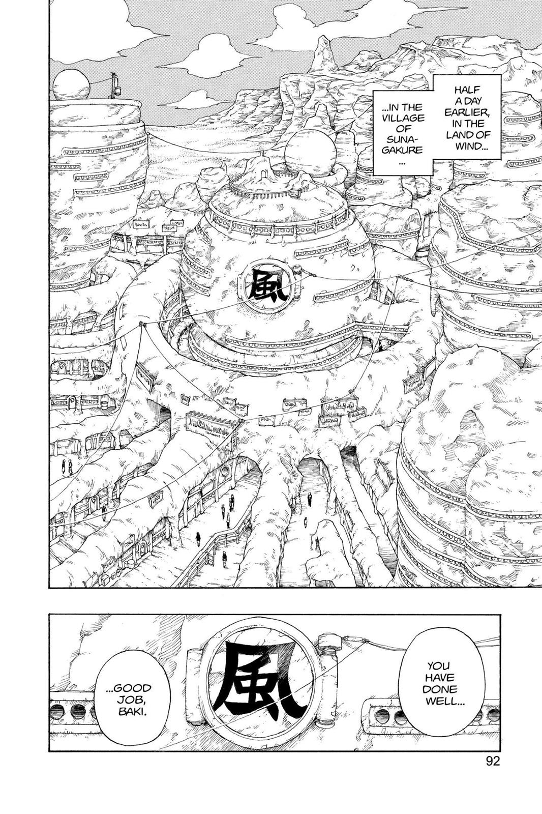 Naruto Chapter 95 — page 6