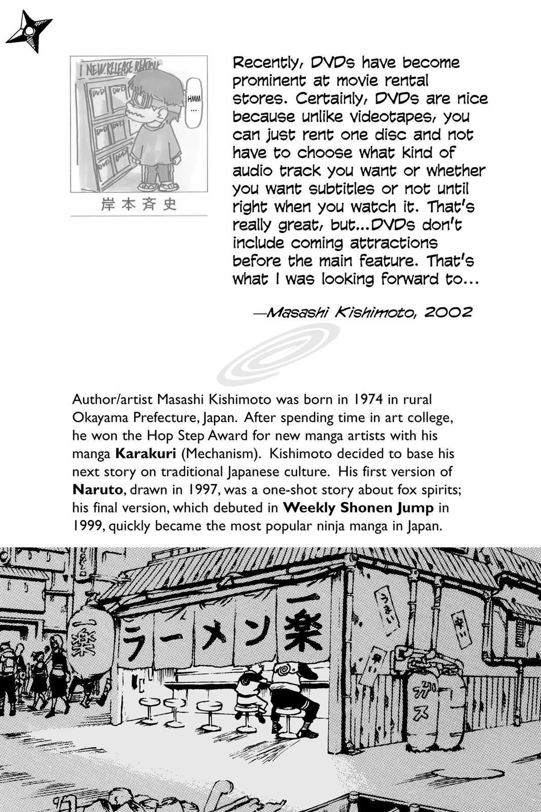 Naruto Chapter 100 — page 2