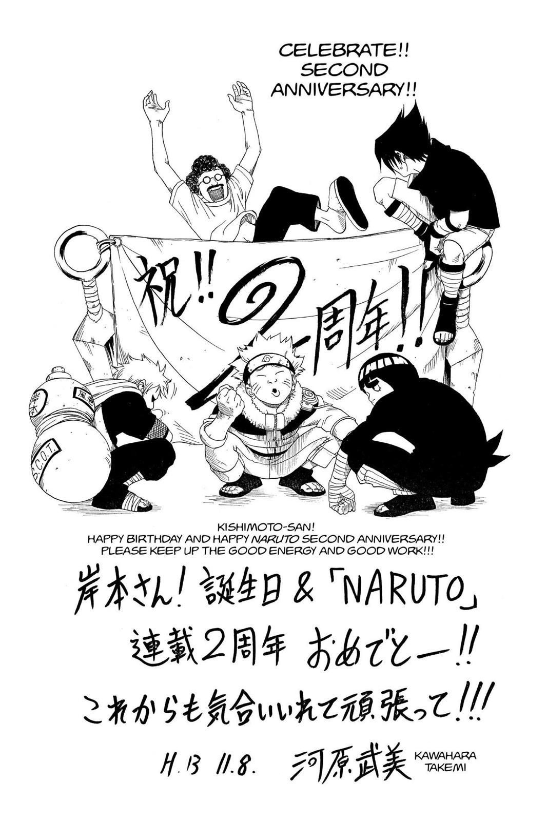 Naruto Chapter 107 — page 20
