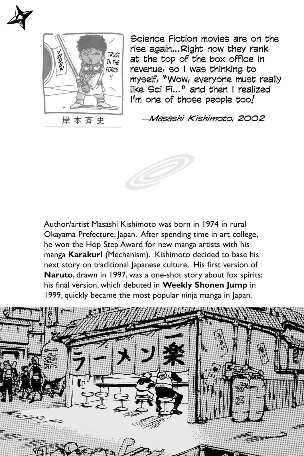 Naruto Chapter 109 — page 2