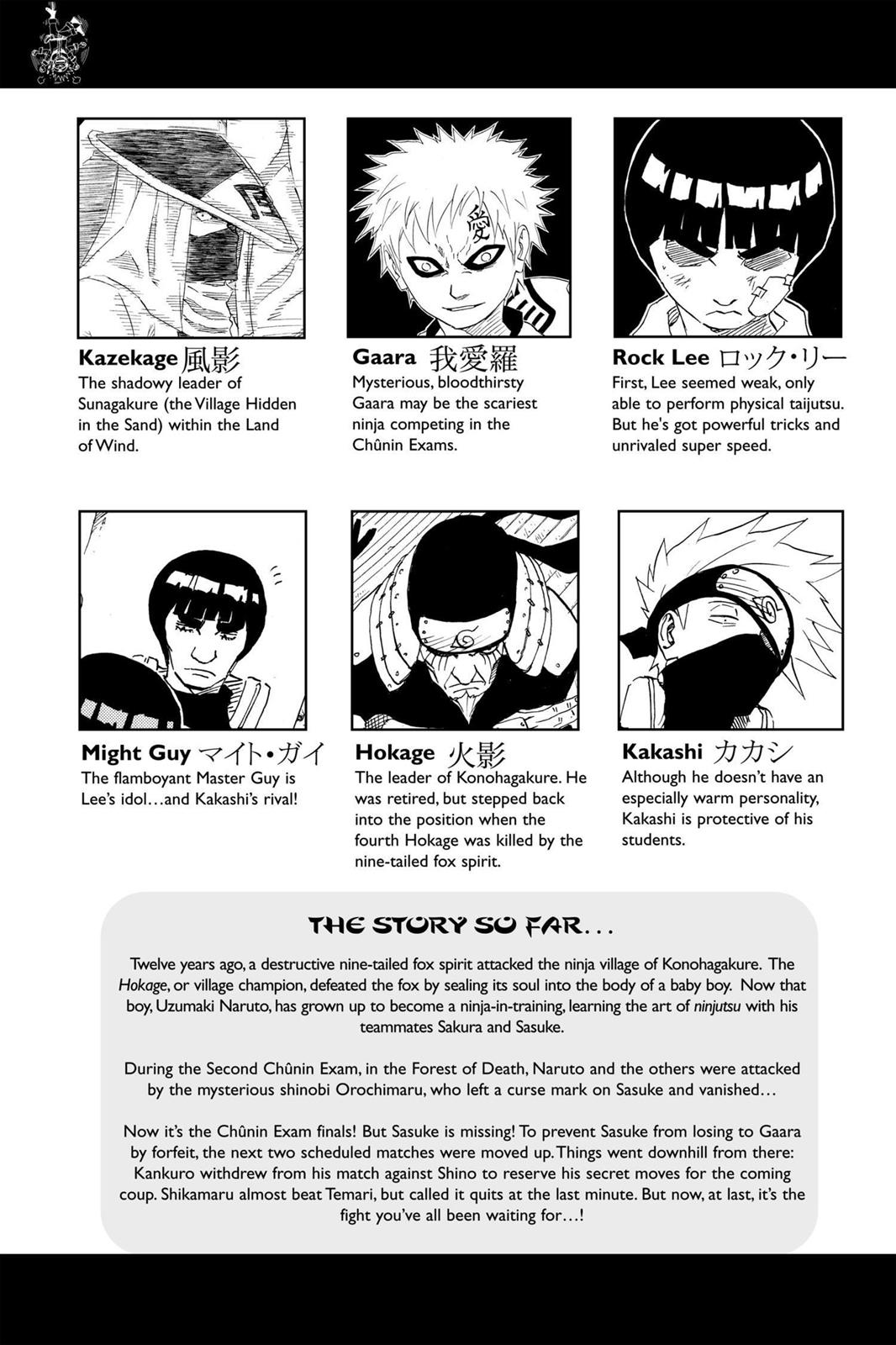 Naruto Chapter 109 — page 6