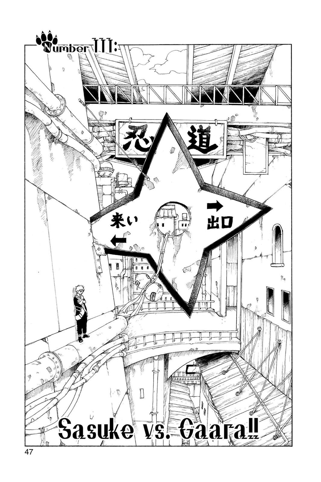 Naruto Chapter 111 — page 1