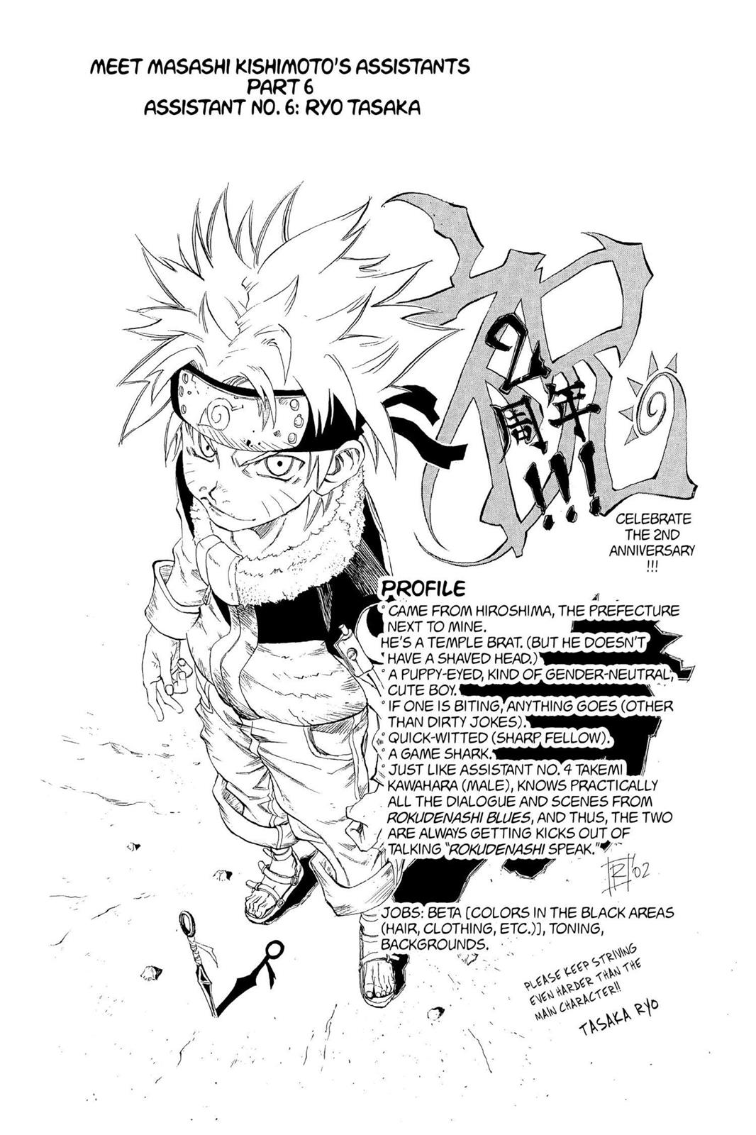 Naruto Chapter 116 — page 20