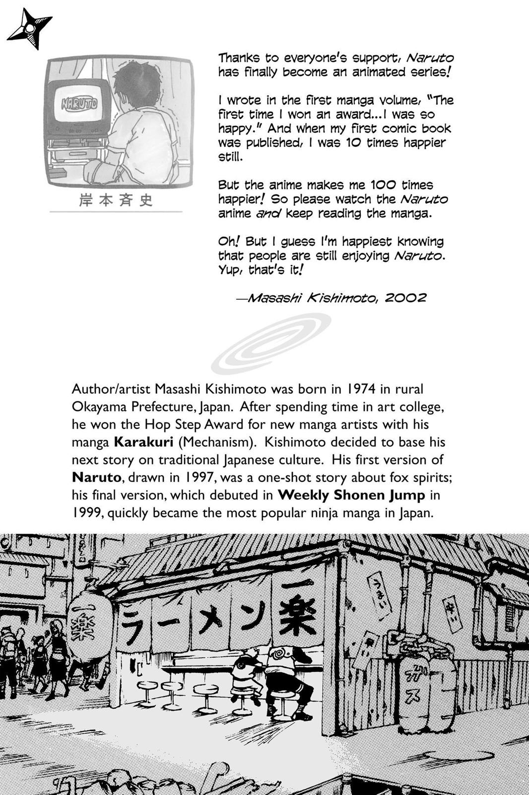 Naruto Chapter 118 — page 2