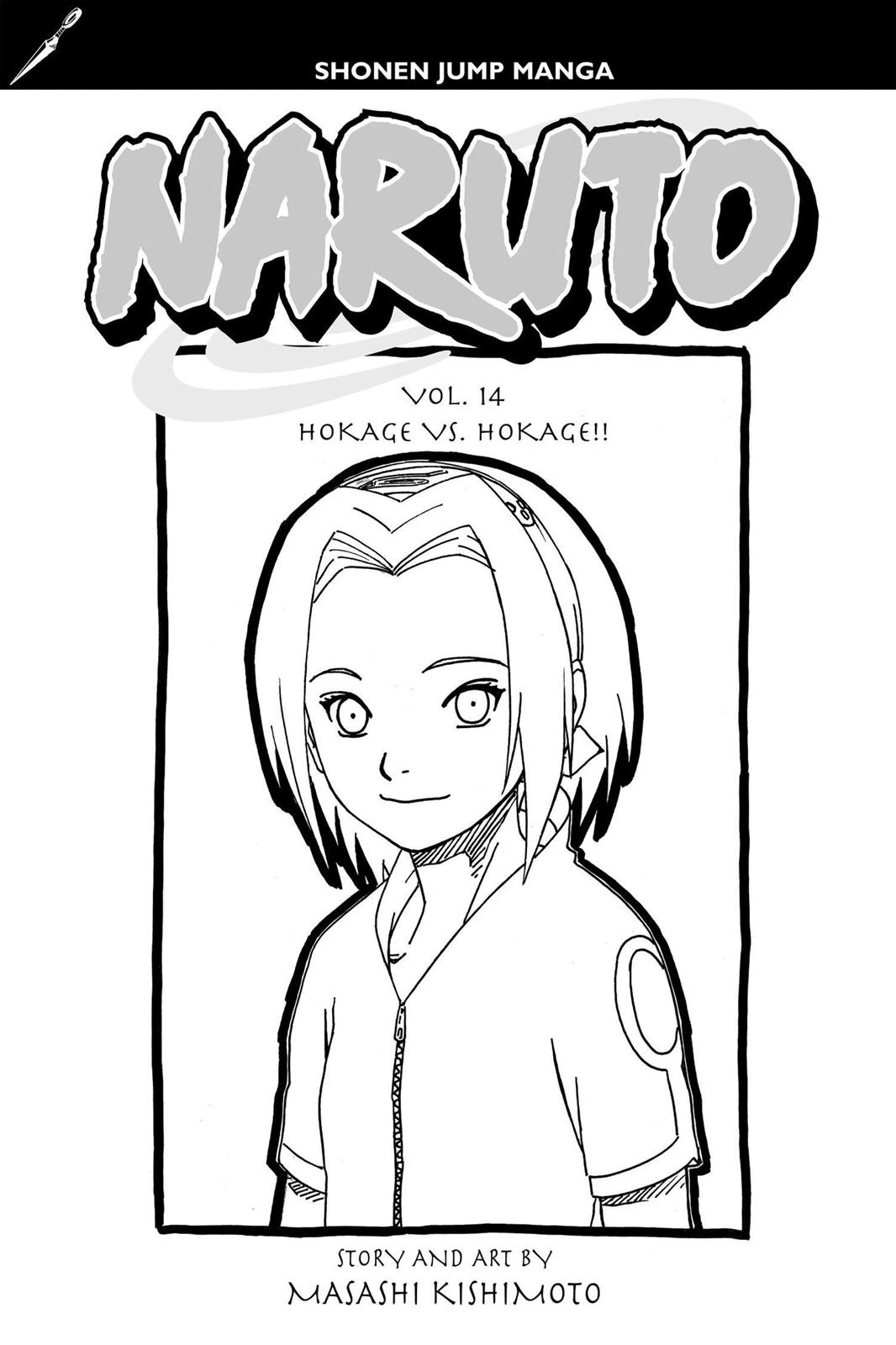 Naruto Chapter 118 — page 4