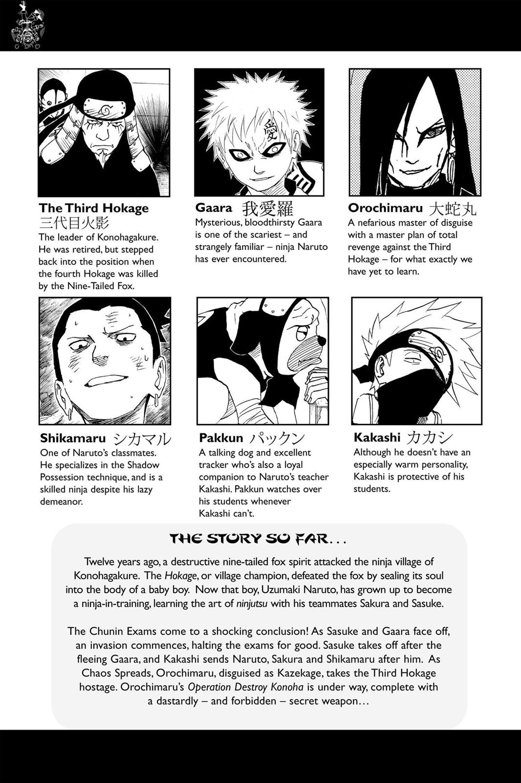 Naruto Chapter 118 — page 6