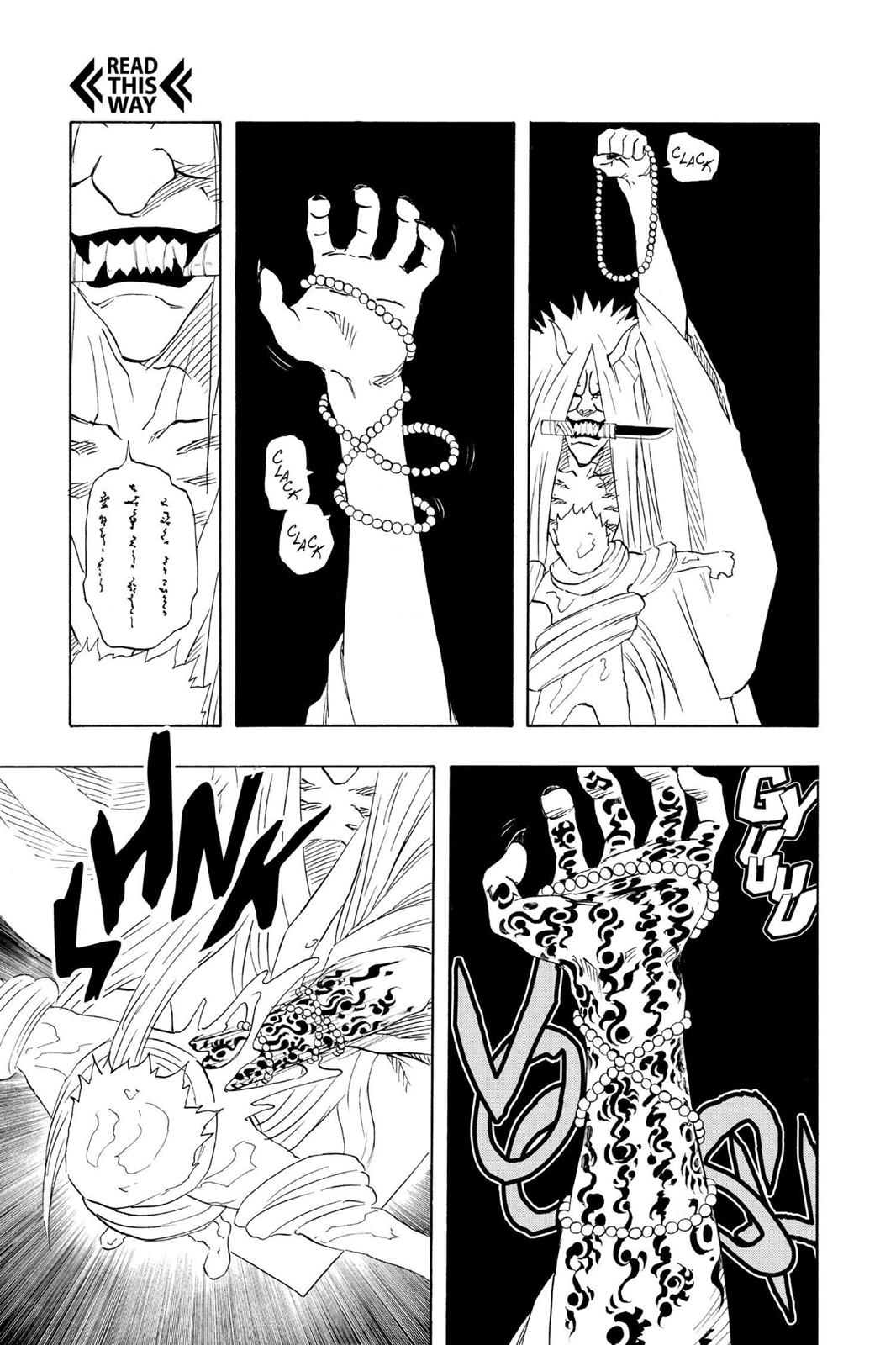 Naruto Chapter 123 — page 5