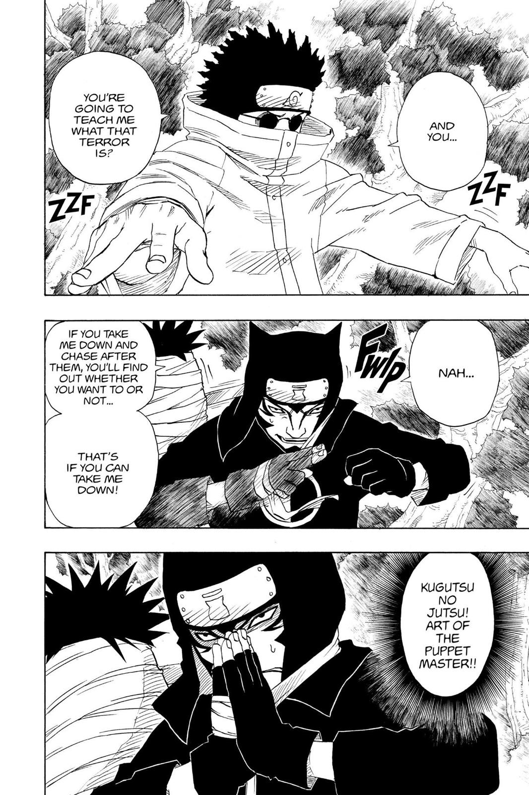 Naruto Chapter 125 — page 4