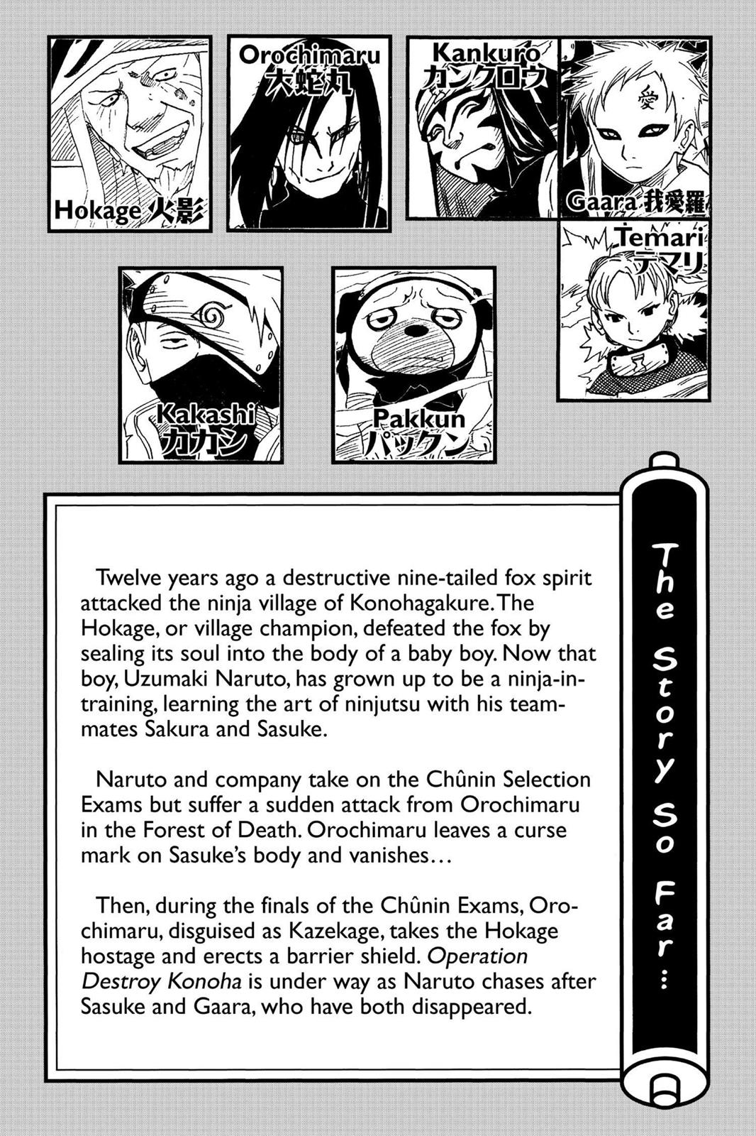 Naruto Chapter 127 — page 6