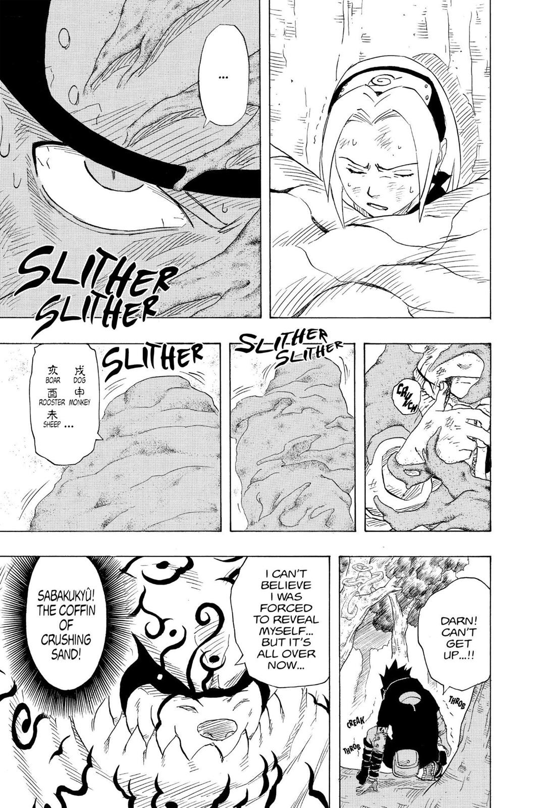 Naruto Chapter 134 — page 13