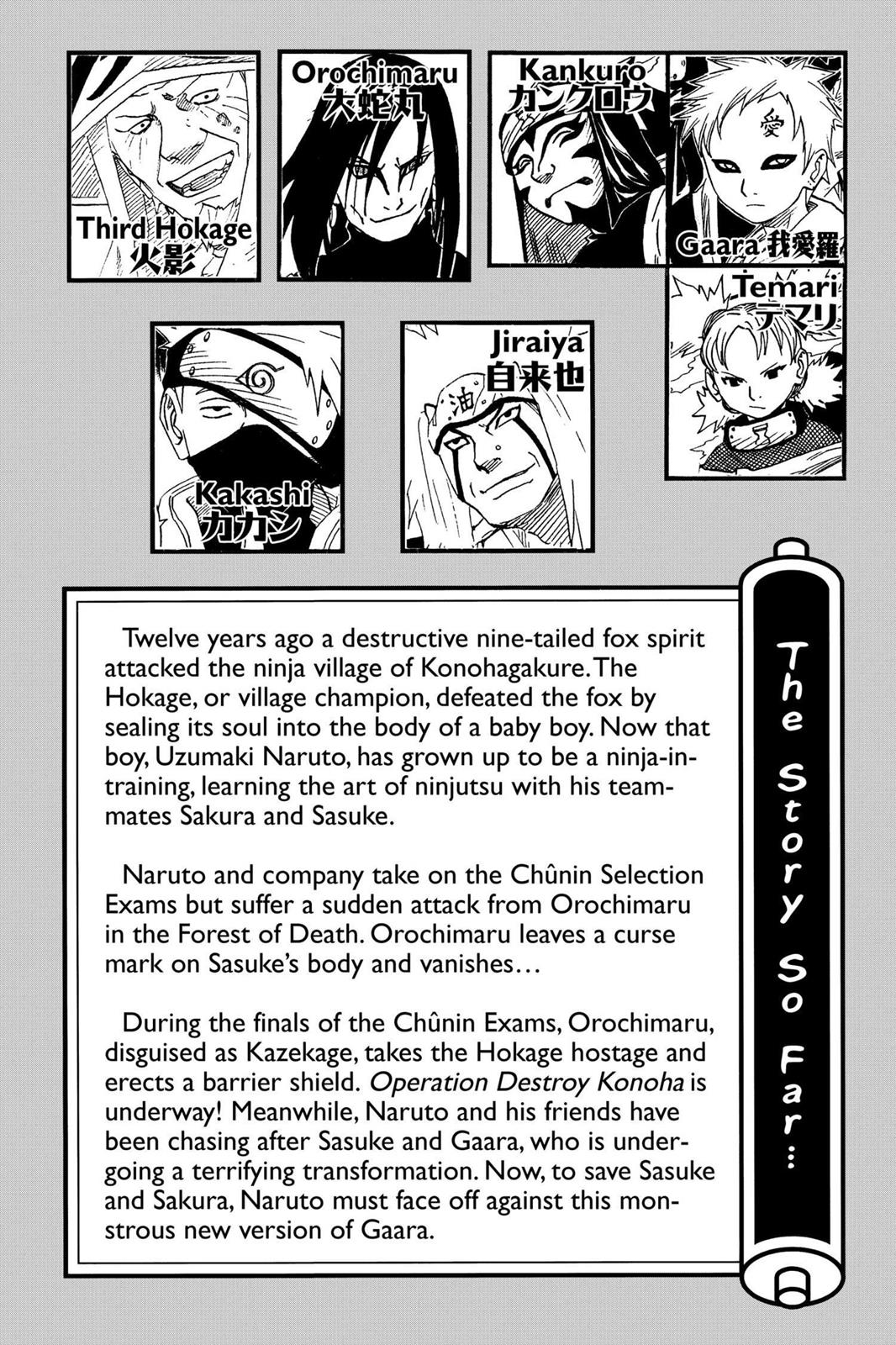 Naruto Chapter 136 — page 6