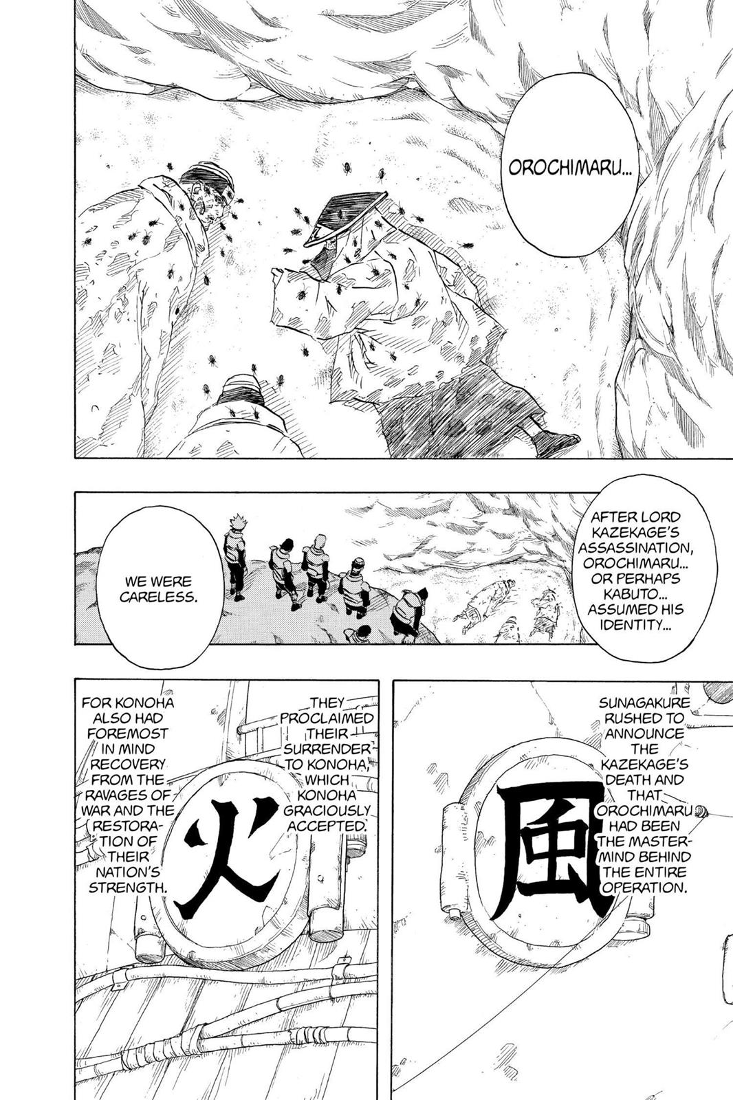 Naruto Chapter 140 — page 8
