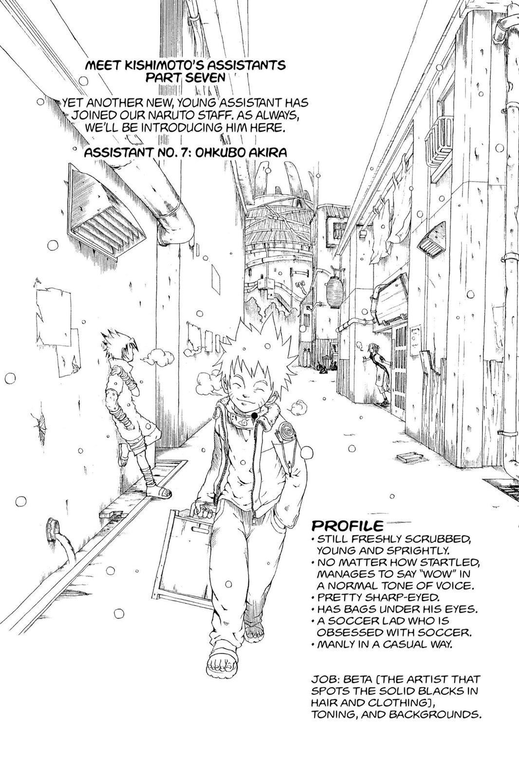 Naruto Chapter 143 — page 19