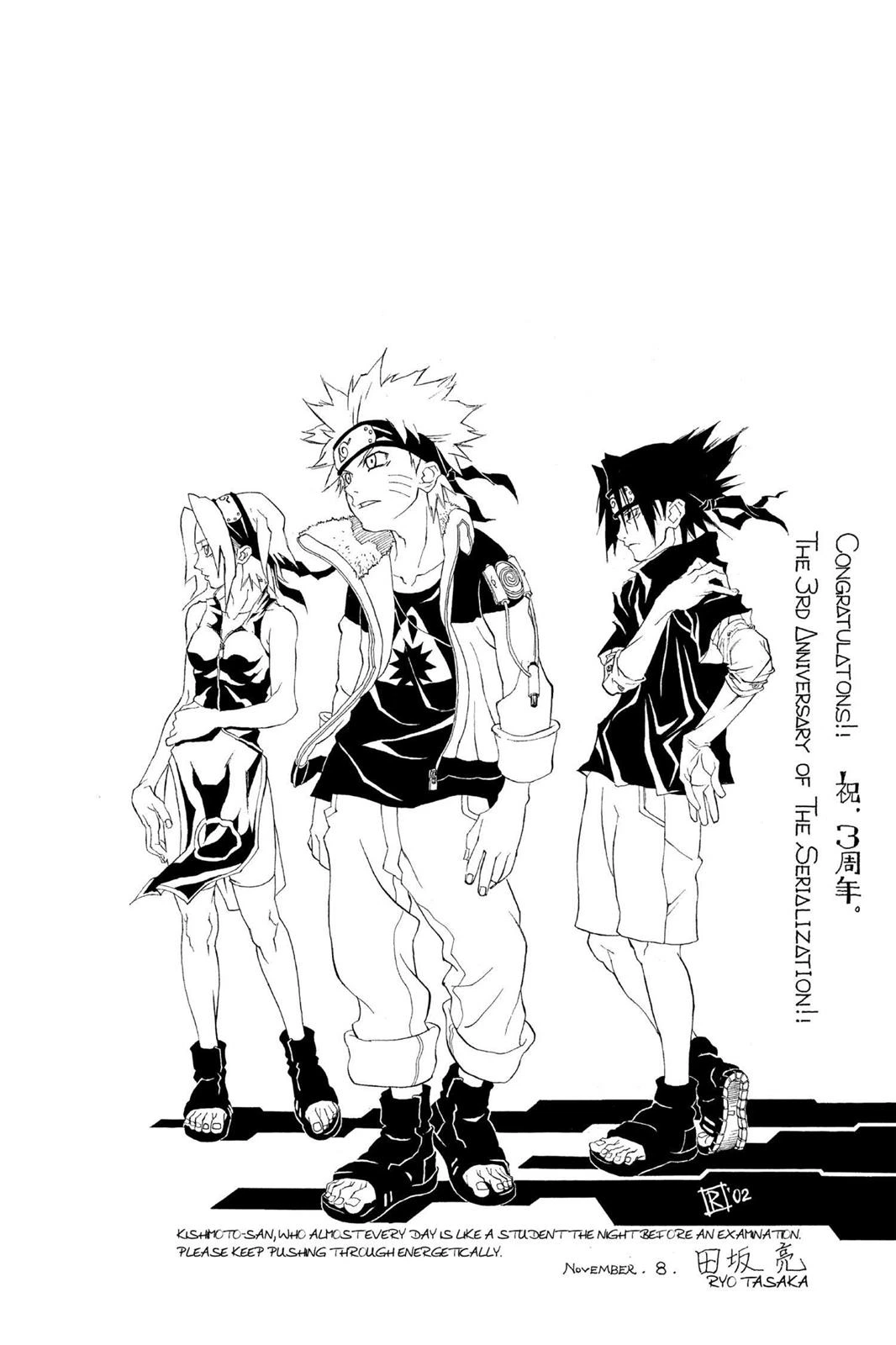 Naruto Chapter 145 — page 27