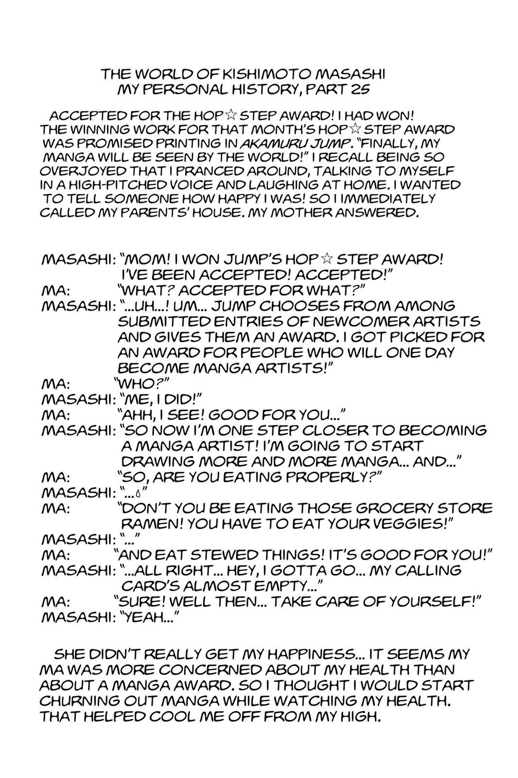 Naruto Chapter 151 — page 19