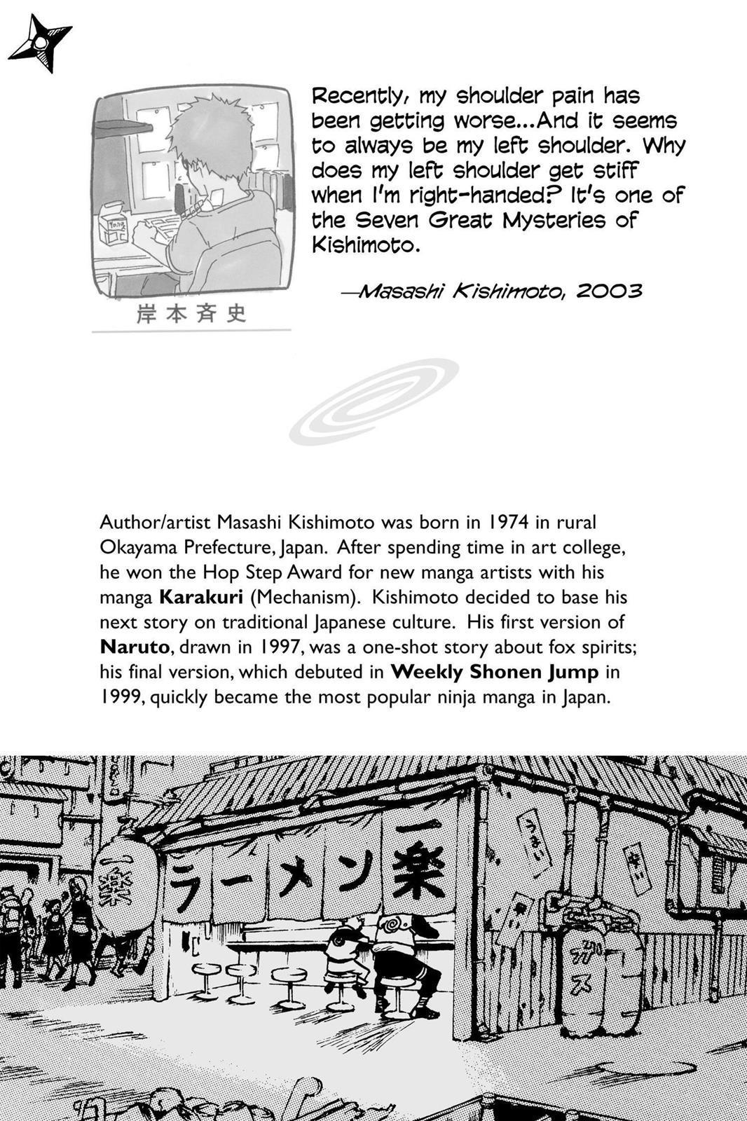 Naruto Chapter 154 — page 2