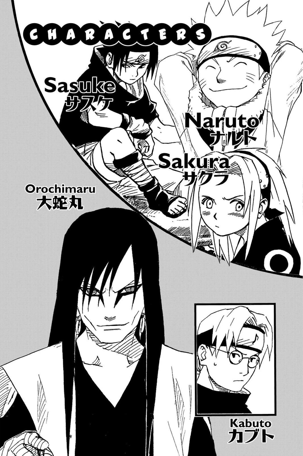 Naruto Chapter 154 — page 5