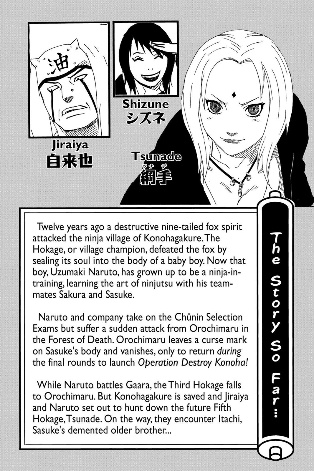 Naruto Chapter 154 — page 6