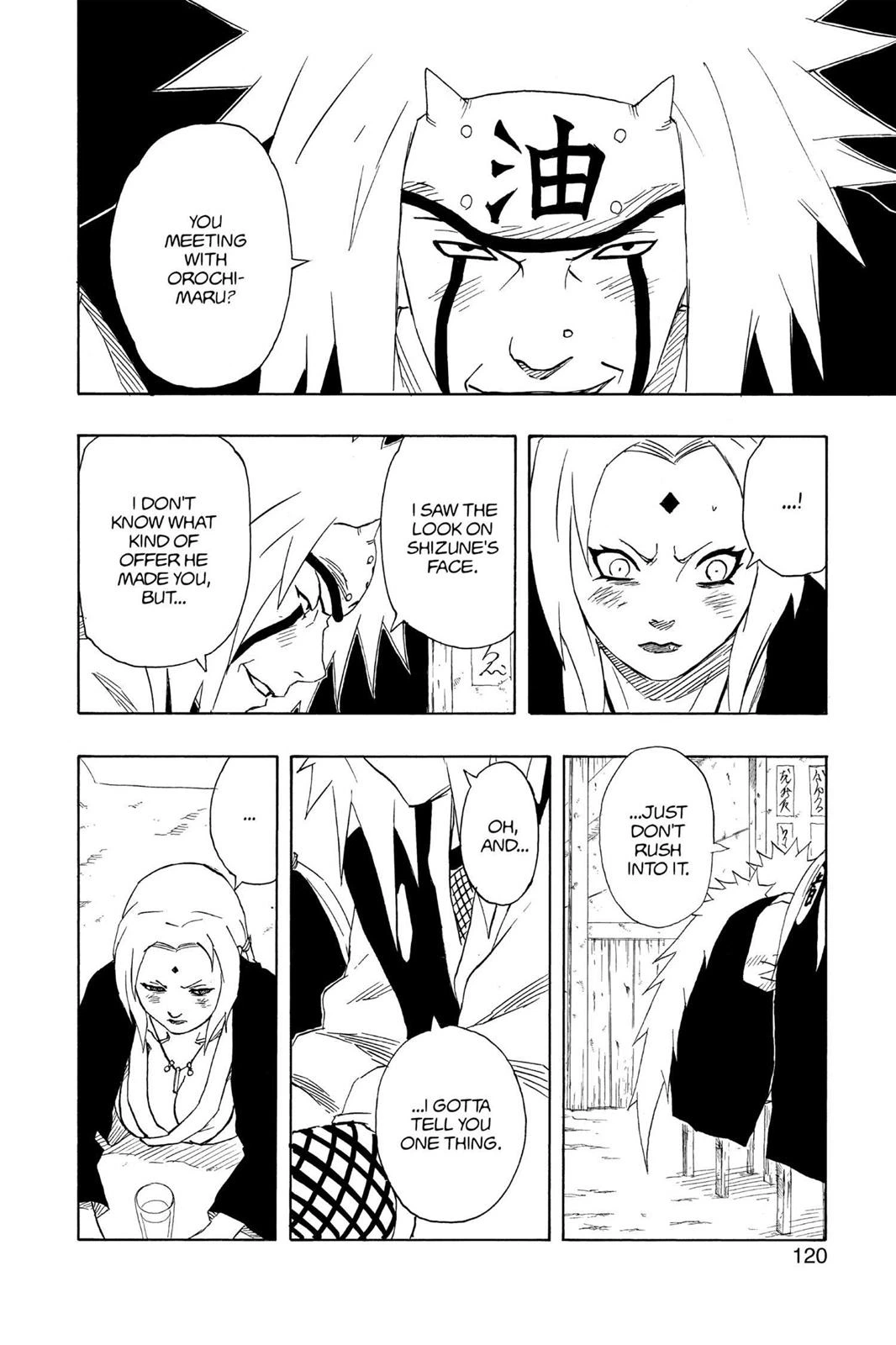 Naruto Chapter 159 — page 13