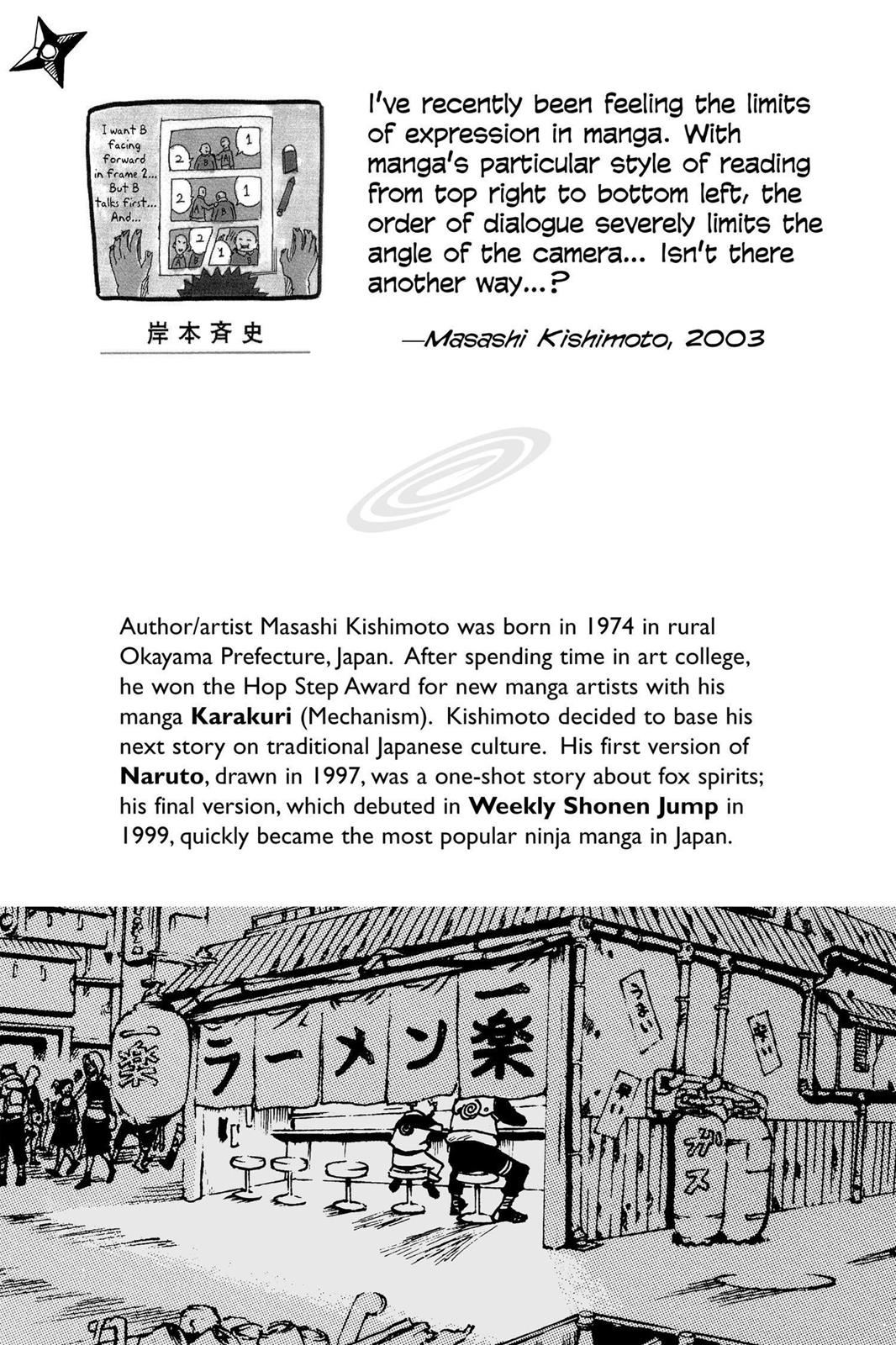 Naruto Chapter 172 — page 2
