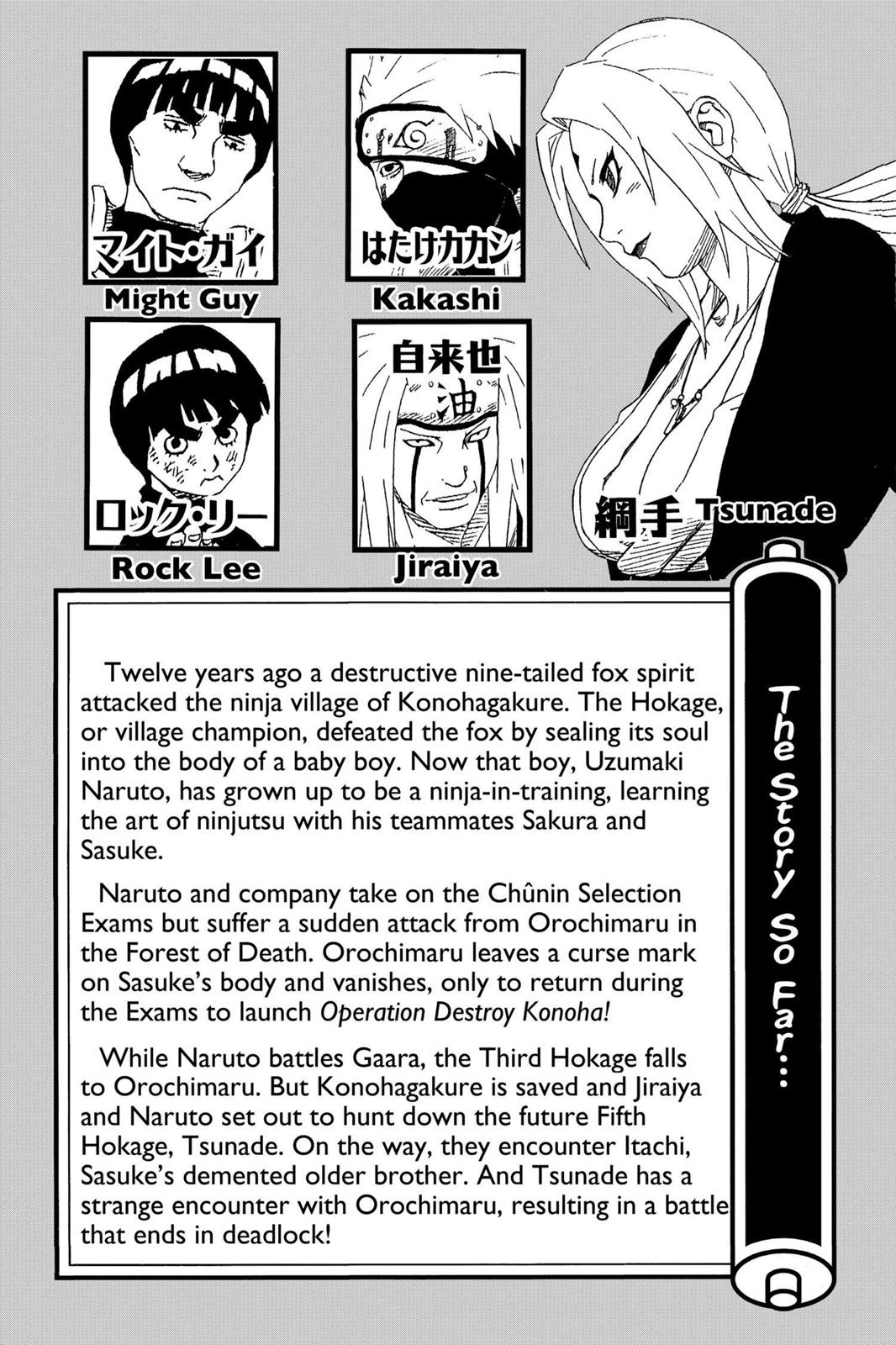 Naruto Chapter 172 — page 6