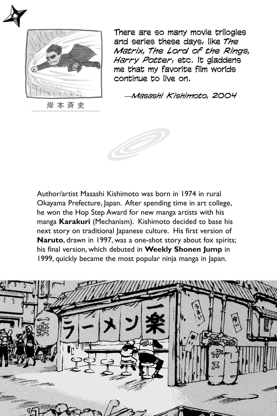Naruto Chapter 181 — page 2