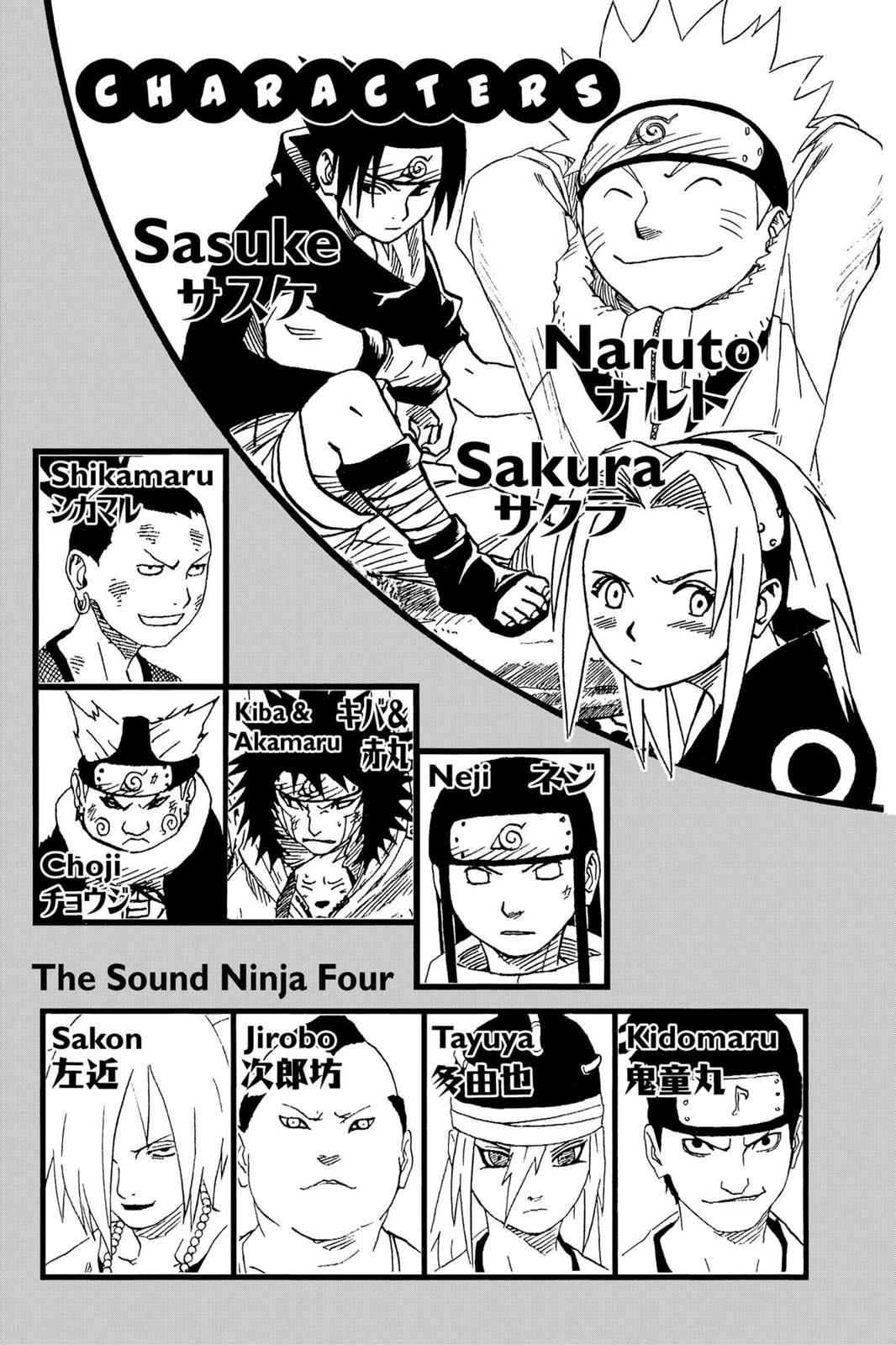 Naruto Chapter 181 — page 5
