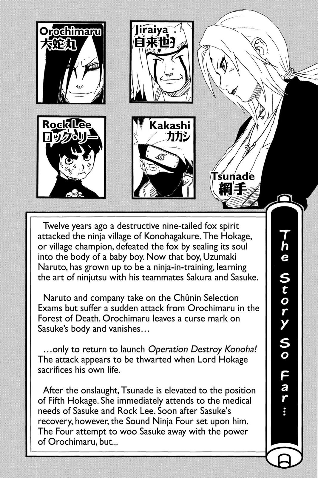 Naruto Chapter 181 — page 6