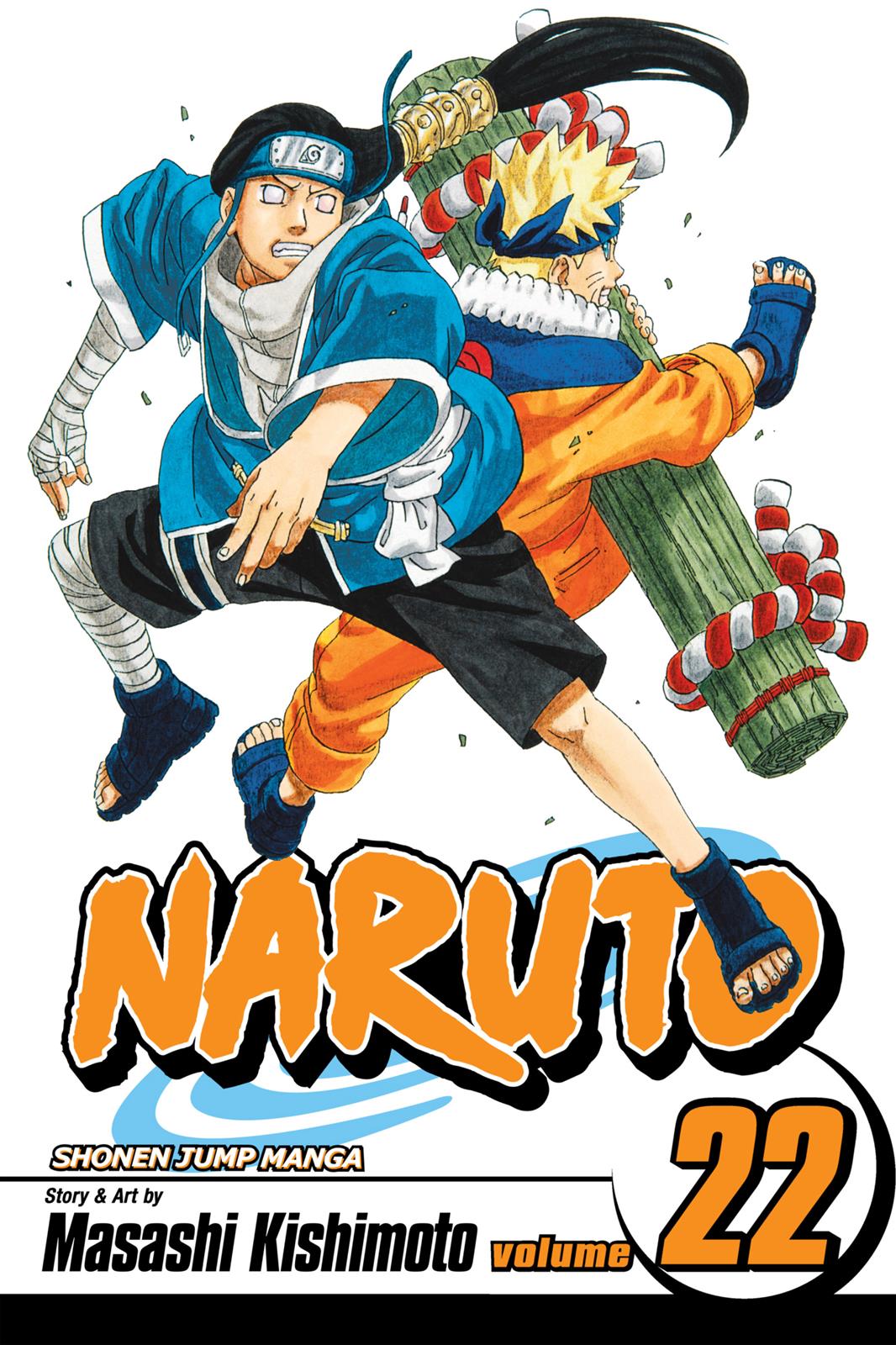 Naruto Chapter 191 — page 1