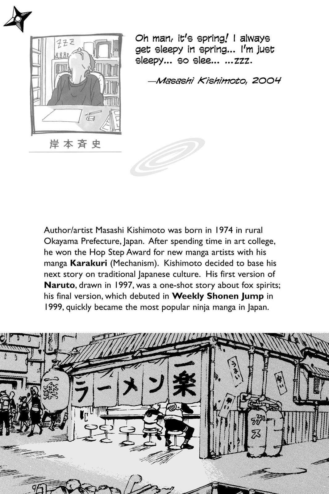 Naruto Chapter 191 — page 2