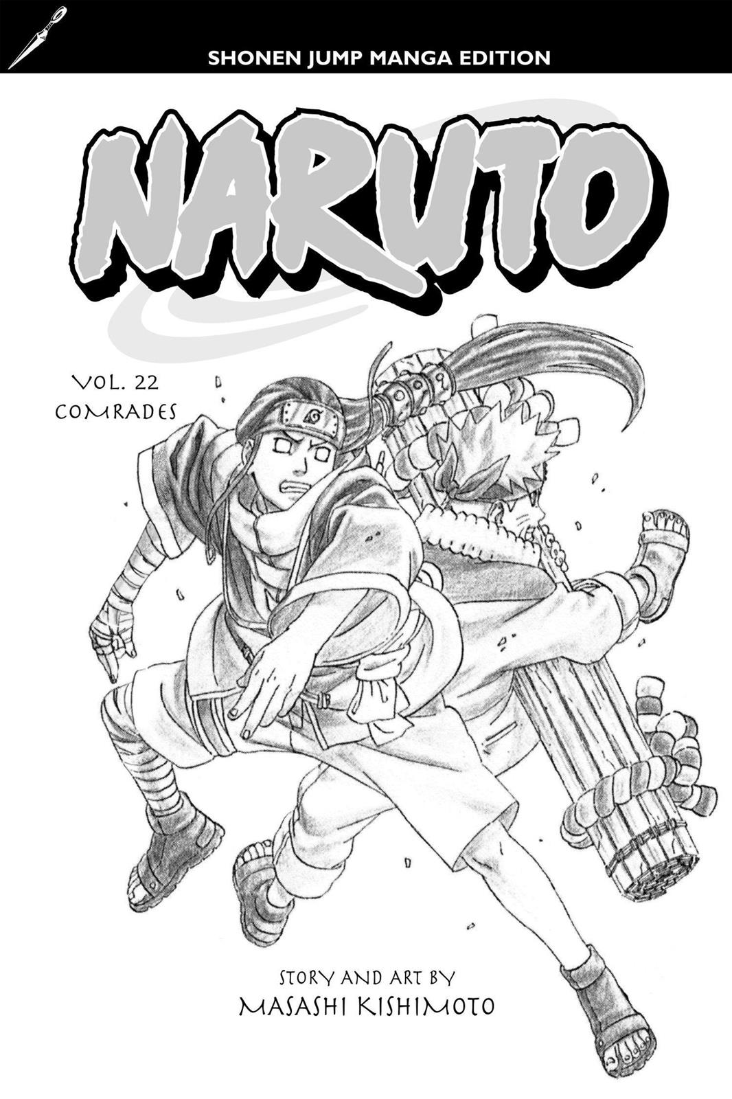 Naruto Chapter 191 — page 4