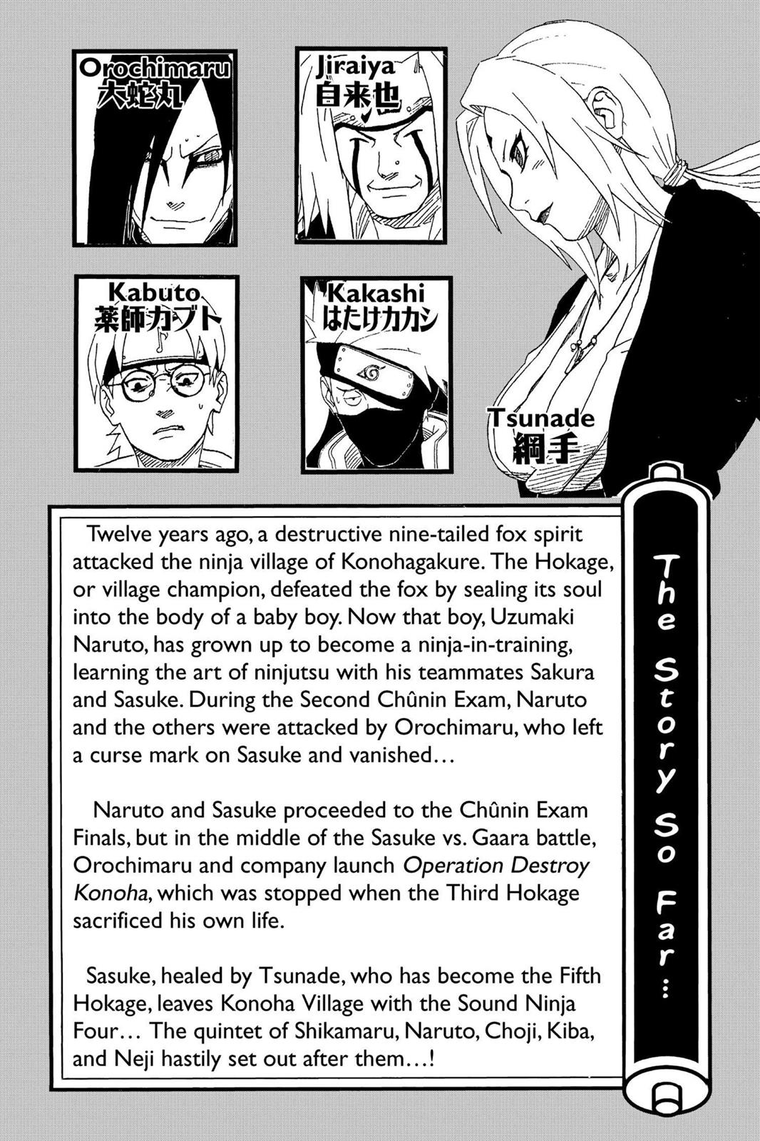 Naruto Chapter 191 — page 6