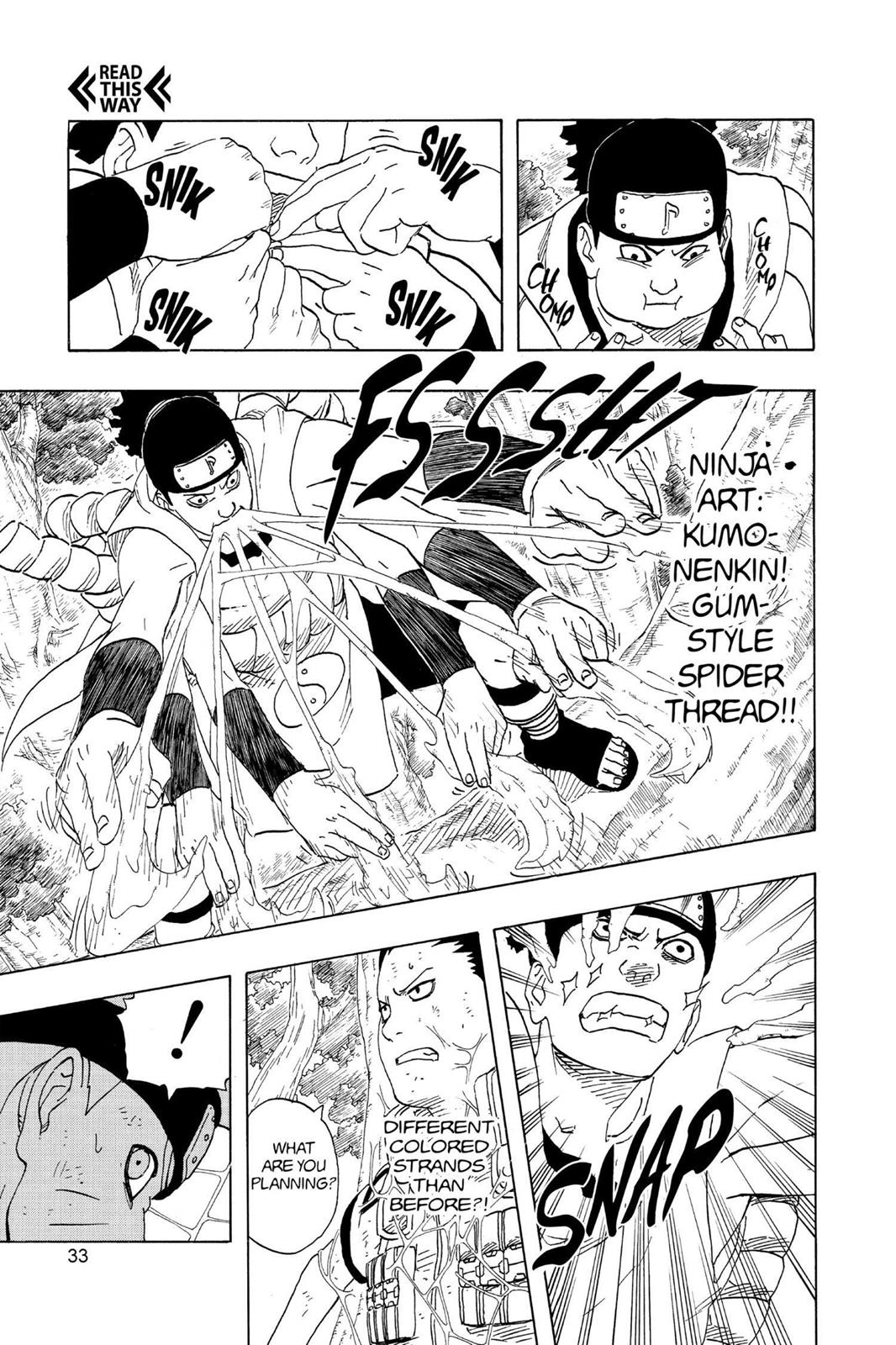 Naruto Chapter 192 — page 7