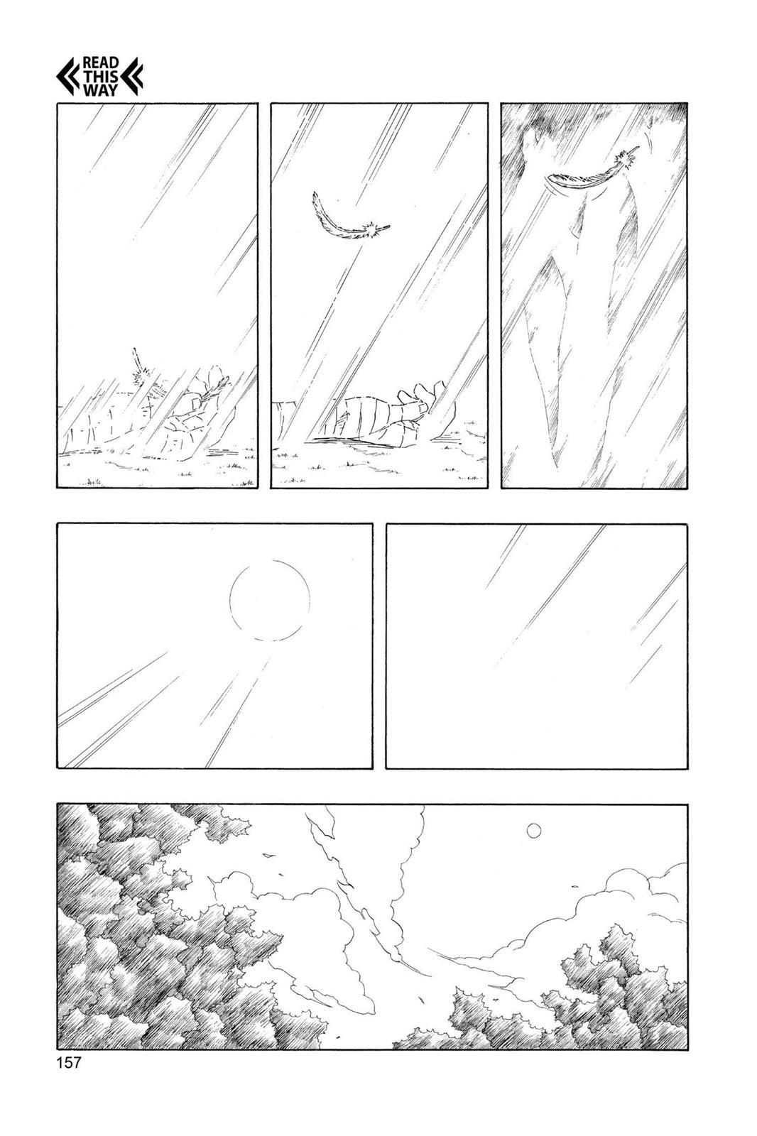 Naruto Chapter 198 — page 11