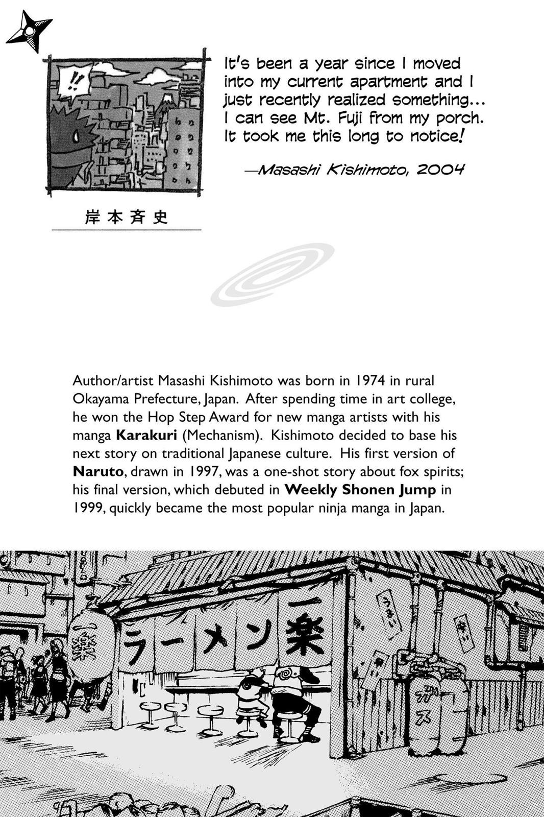 Naruto Chapter 200 — page 2